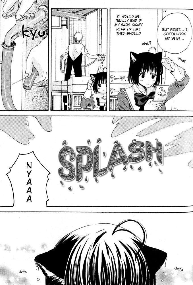 Mimi Paradise Vol. 1 - Page 35