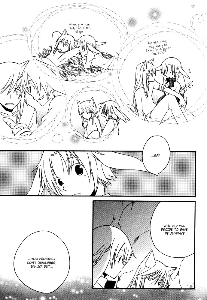 Mimi Paradise Vol. 1 - Page 99