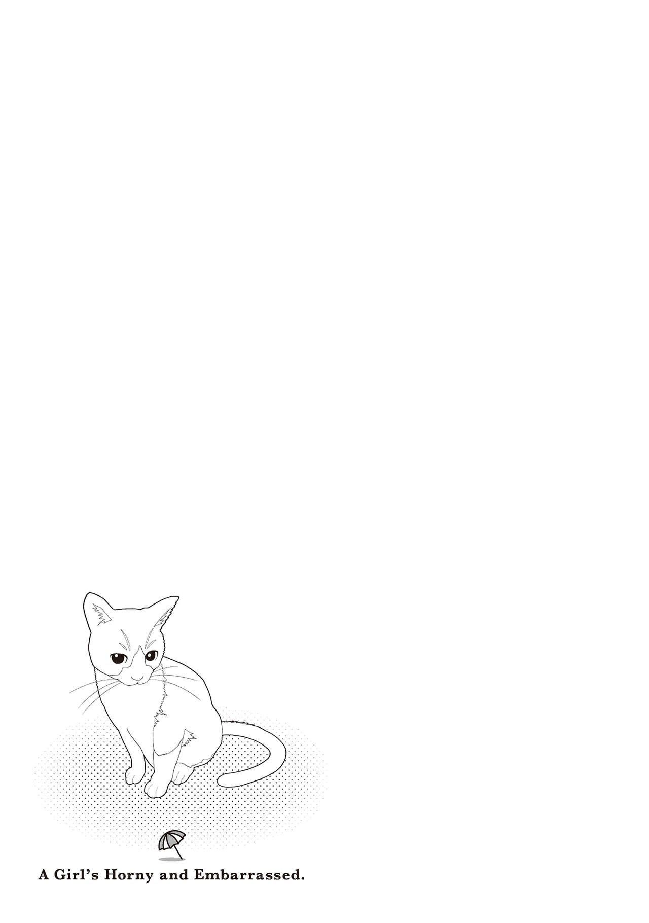 Iyarashi Hazukashi.｜淫糜的青澀戀歌。 - Page 99