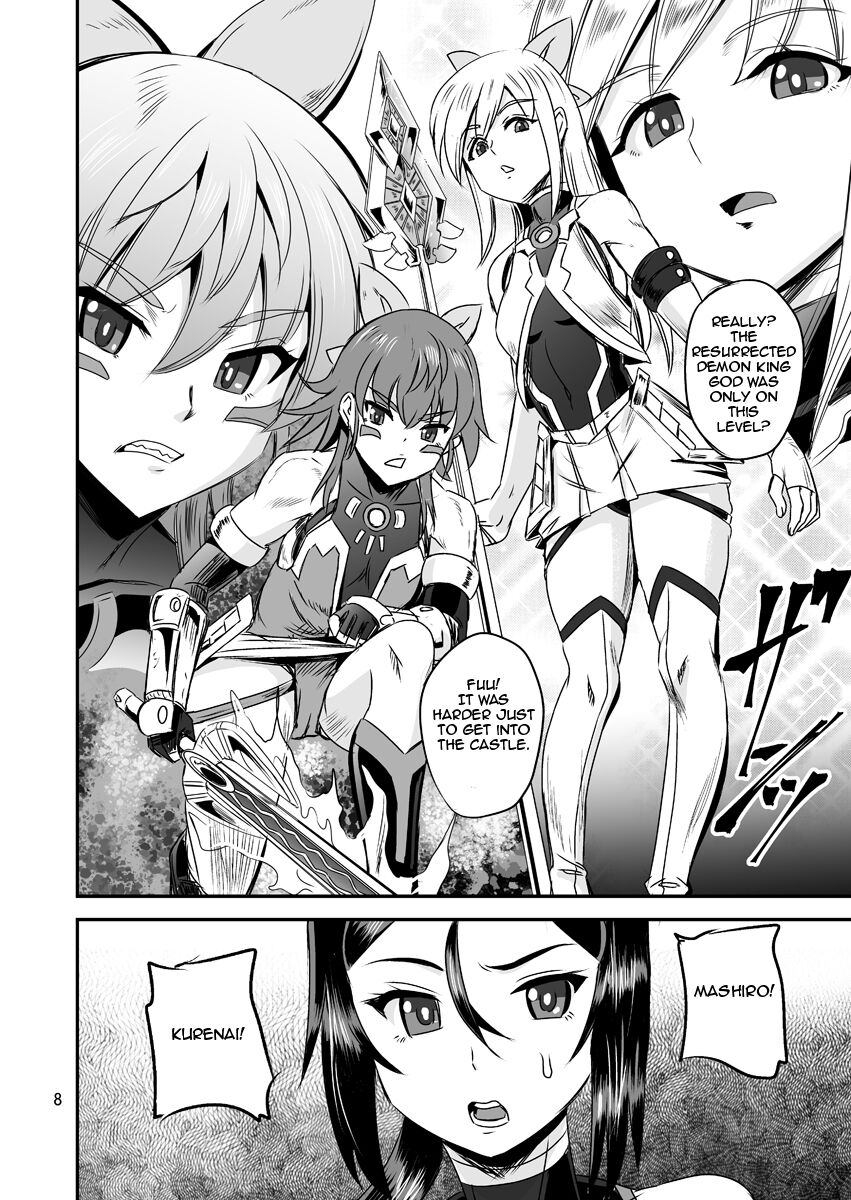 Preview page 8