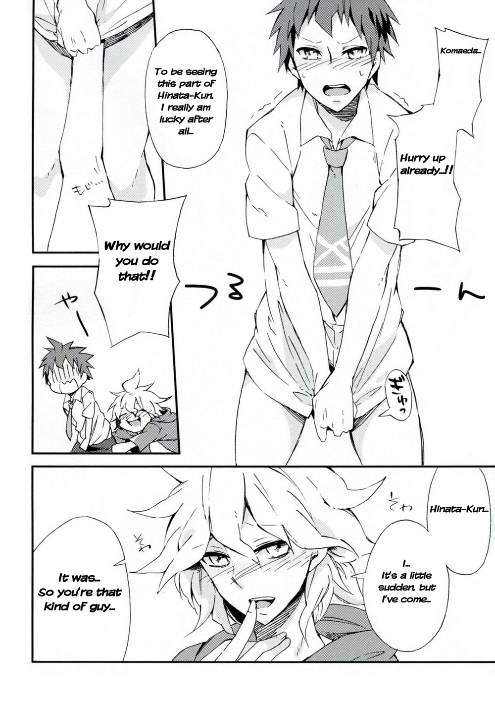 Reverberation - Page 11