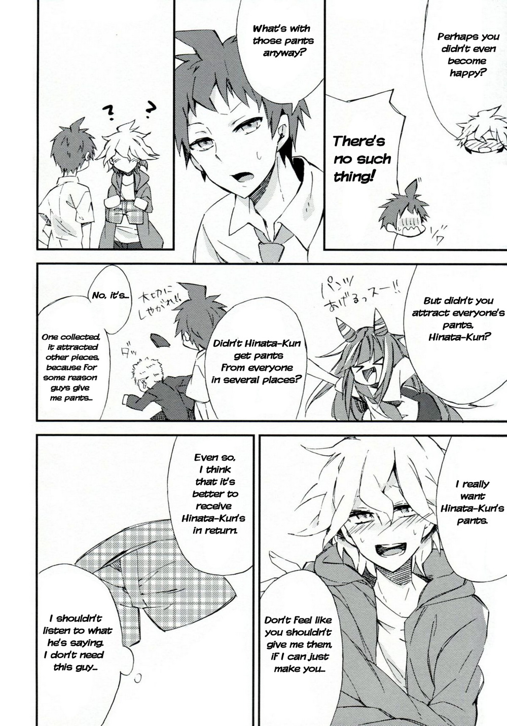 Preview page 5