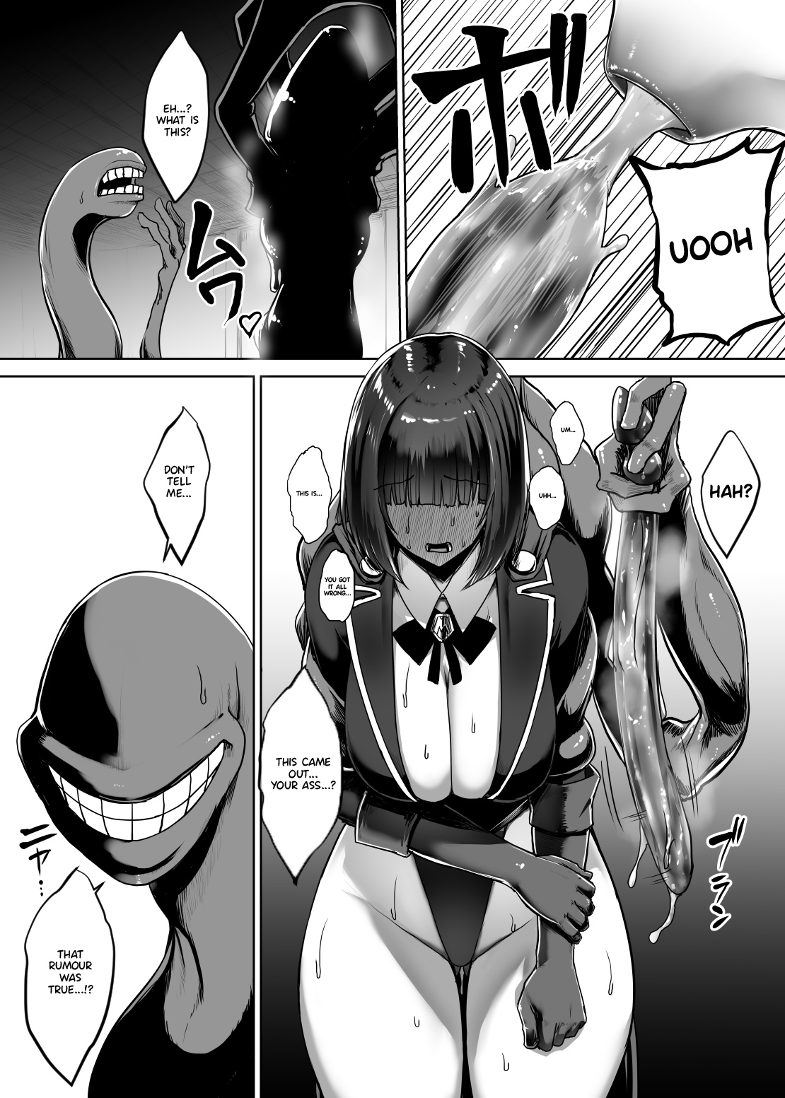 Metal Girl - Page 26