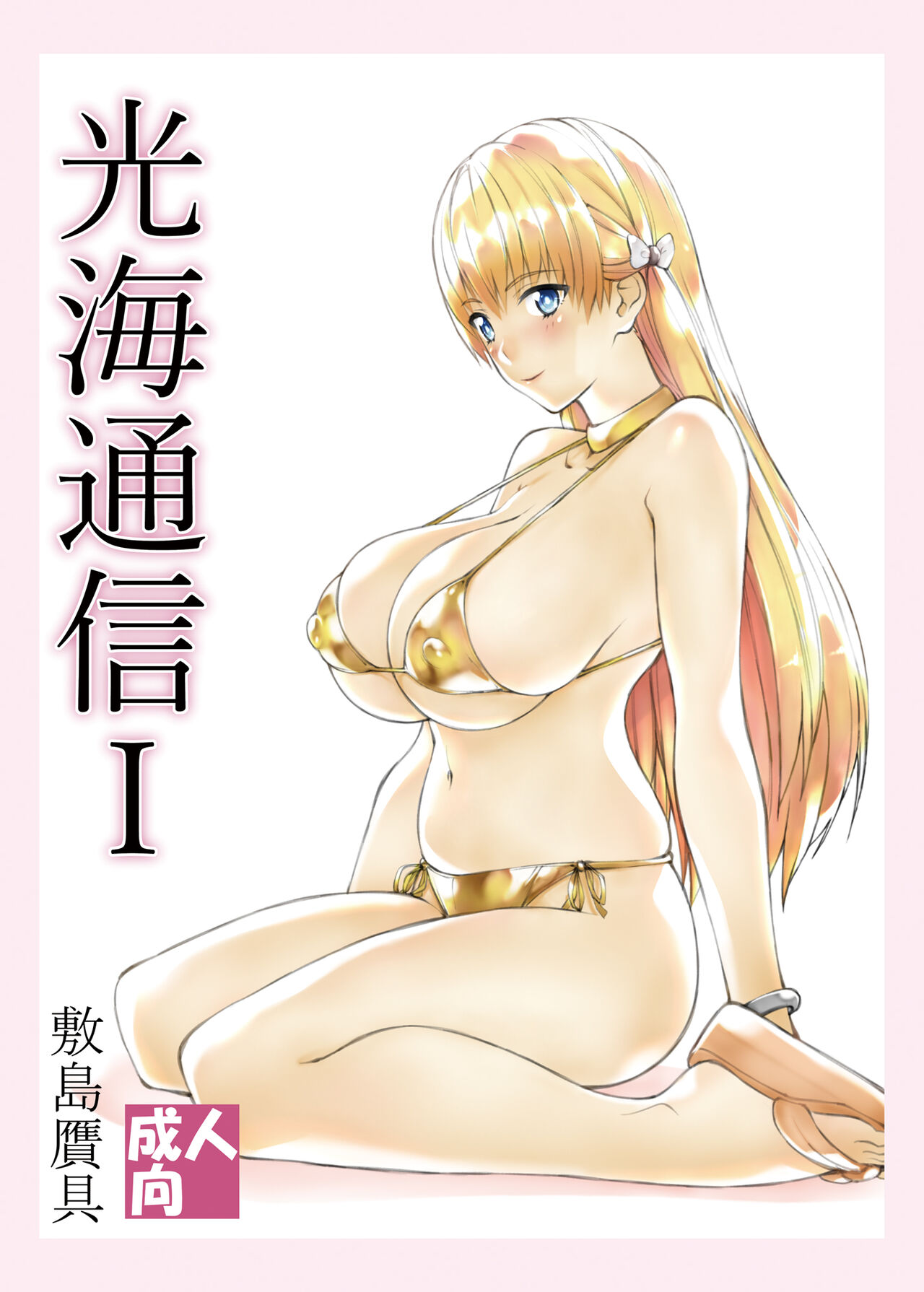 Preview page 1