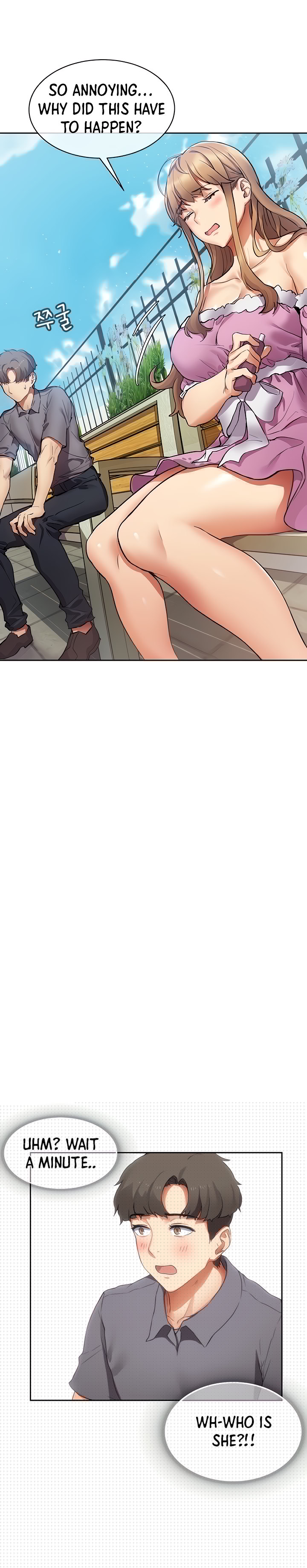 Is this the Way You Do it Ch.13/? - Page 26