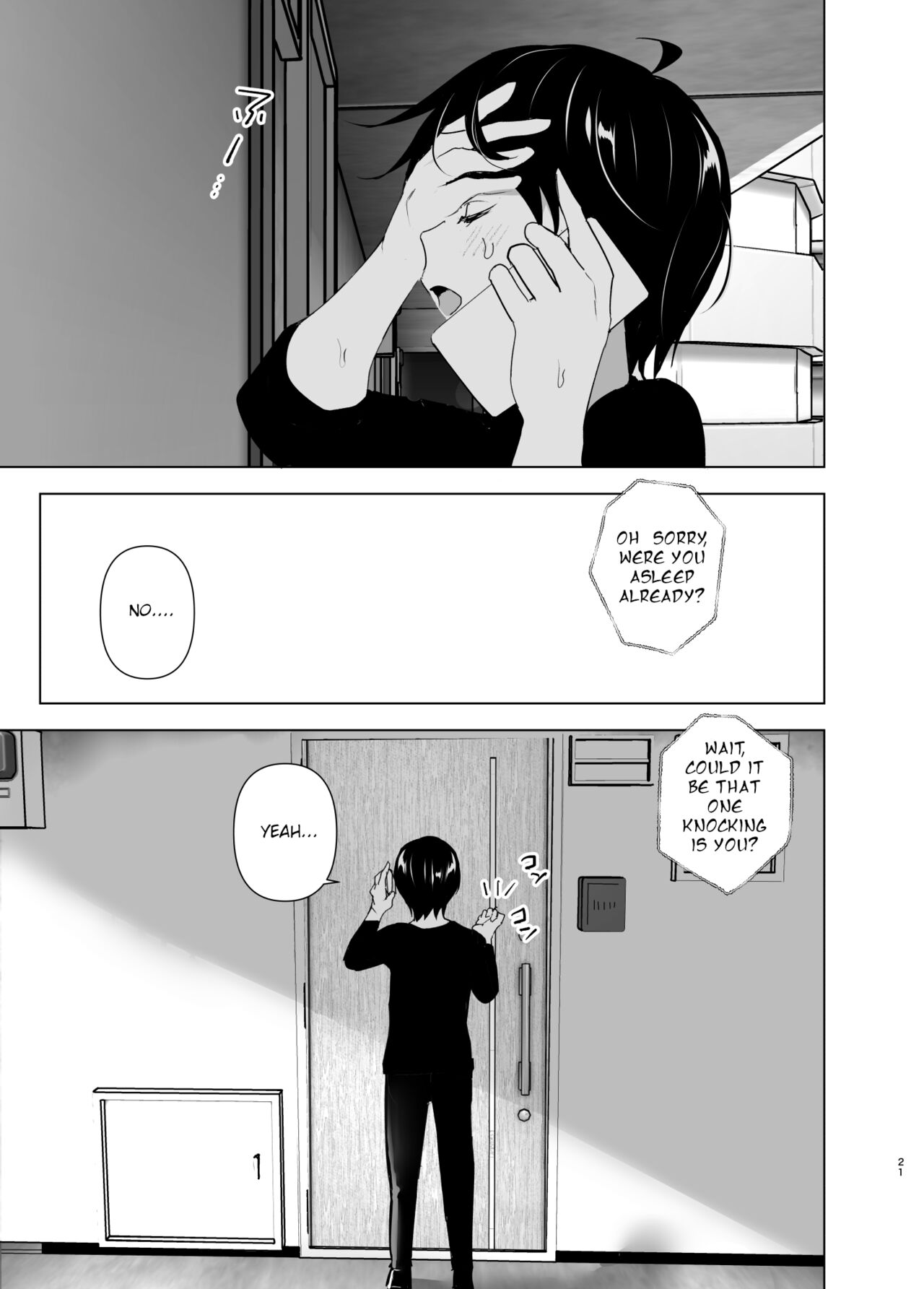 Mukashi wa Tanoshikatta | We used to be happy - Page 21