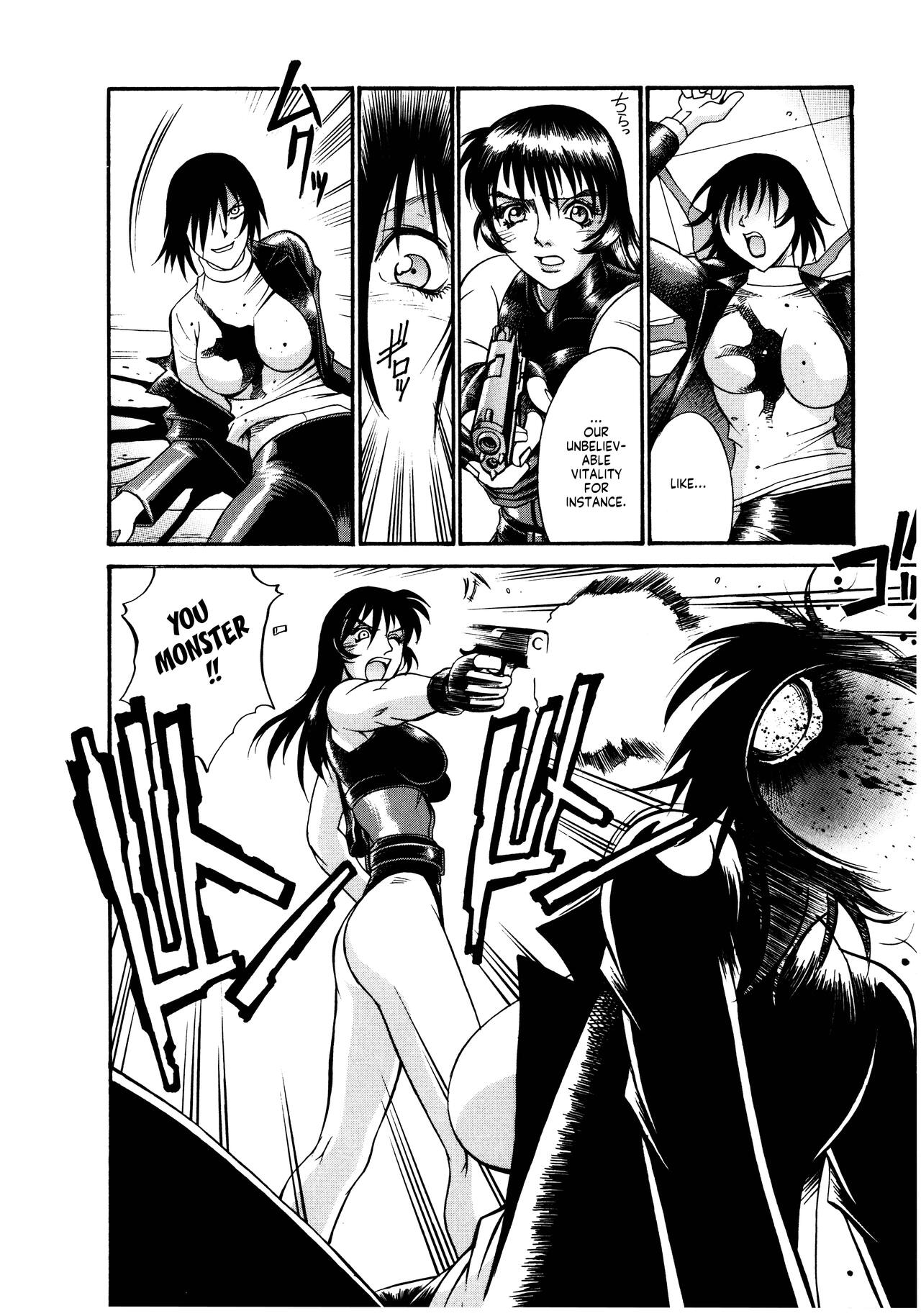 Parasiter Miki Ch. 1-2 - Page 46