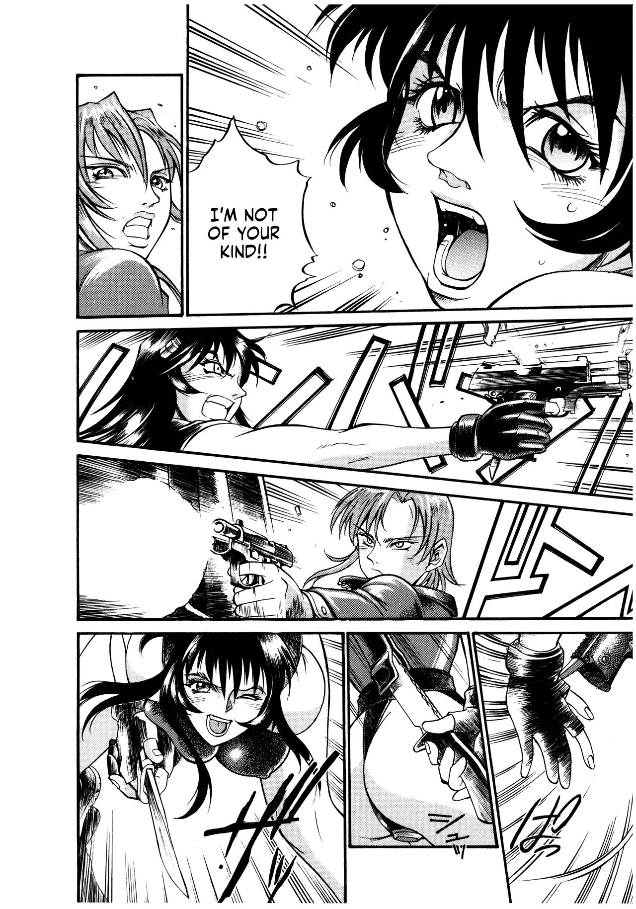 Parasiter Miki Ch. 1-2 - Page 48