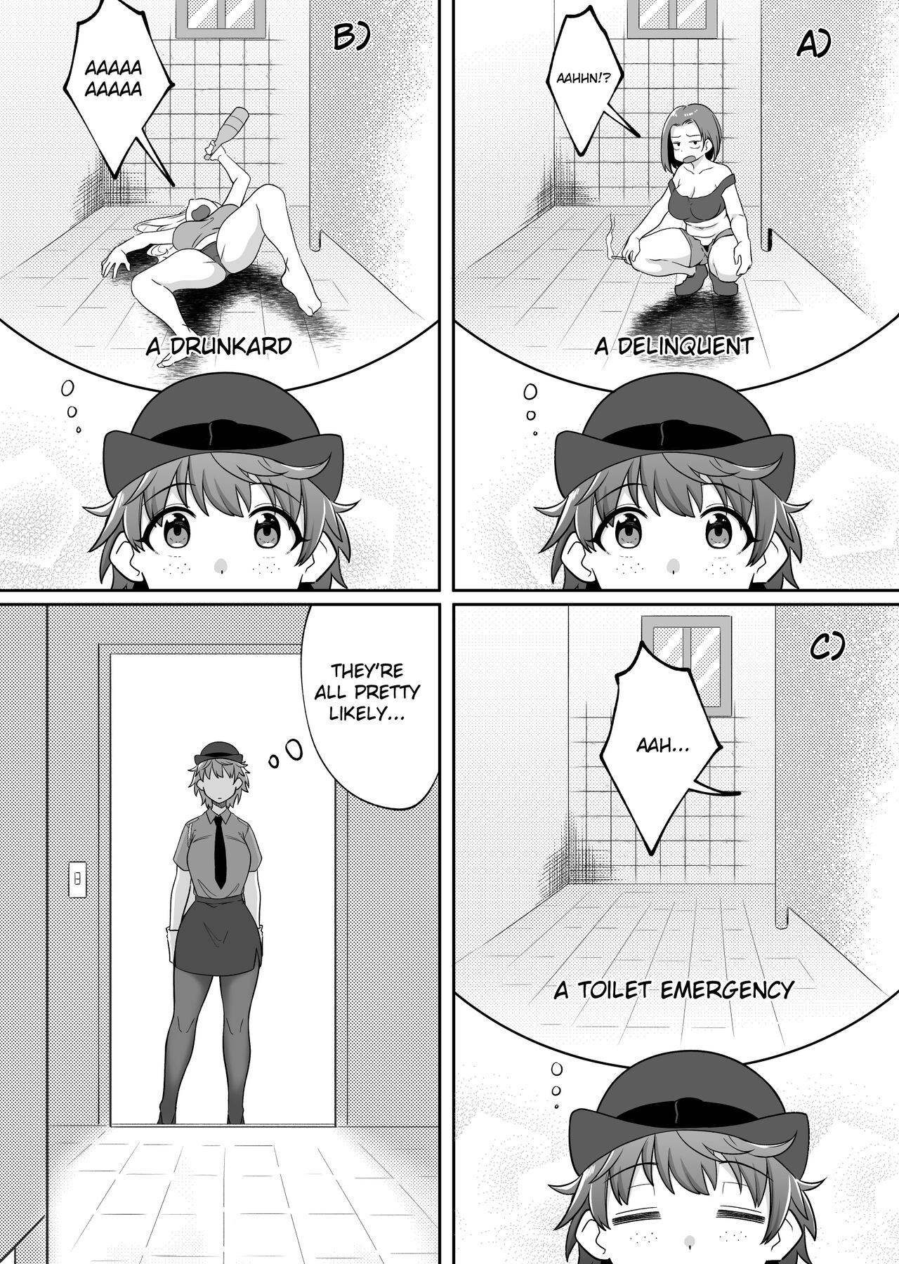 xion mirror collection vol.6 - Page 8