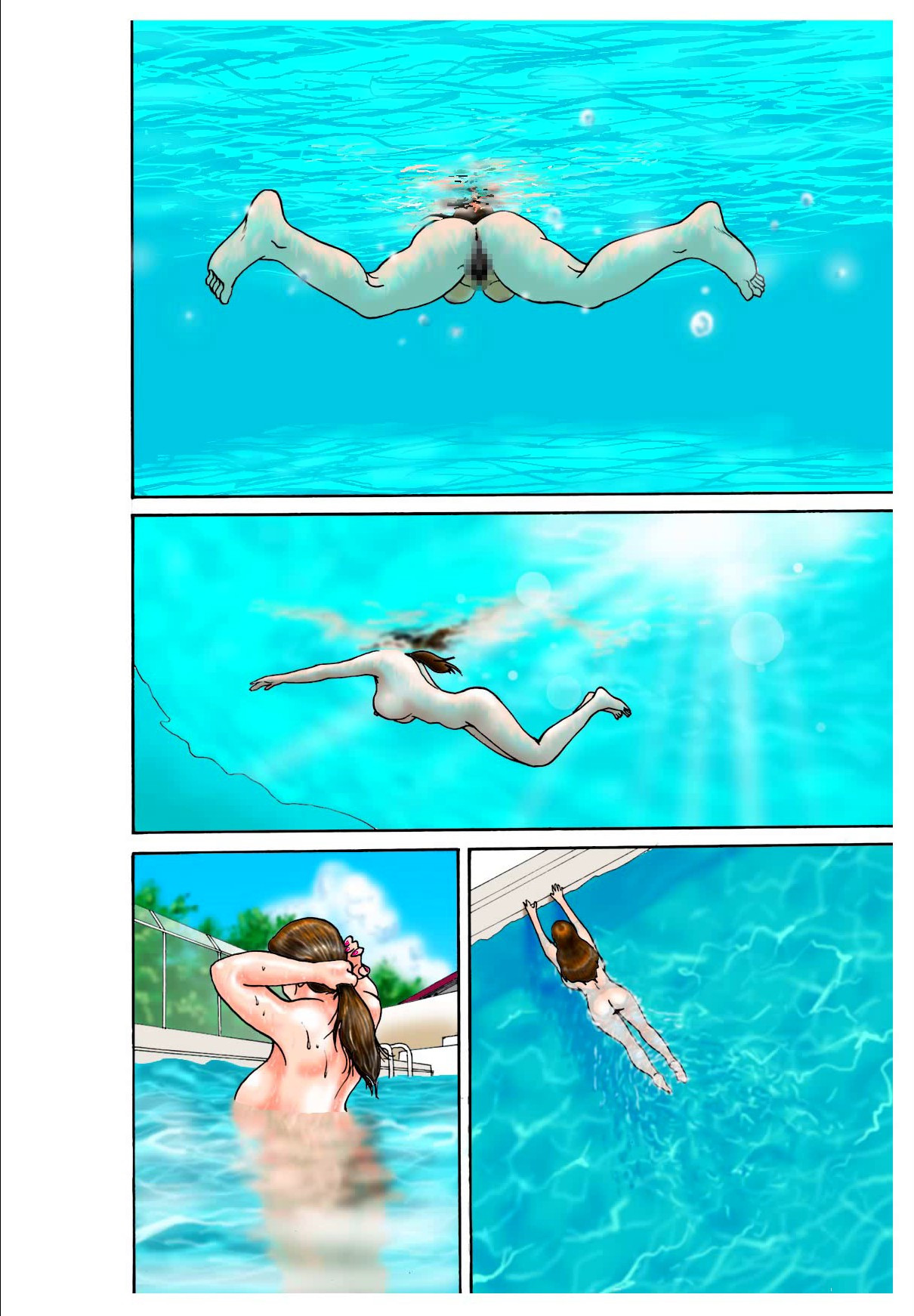 Yume no Natsugai Jugyou -- Summer School Dream - Page 18