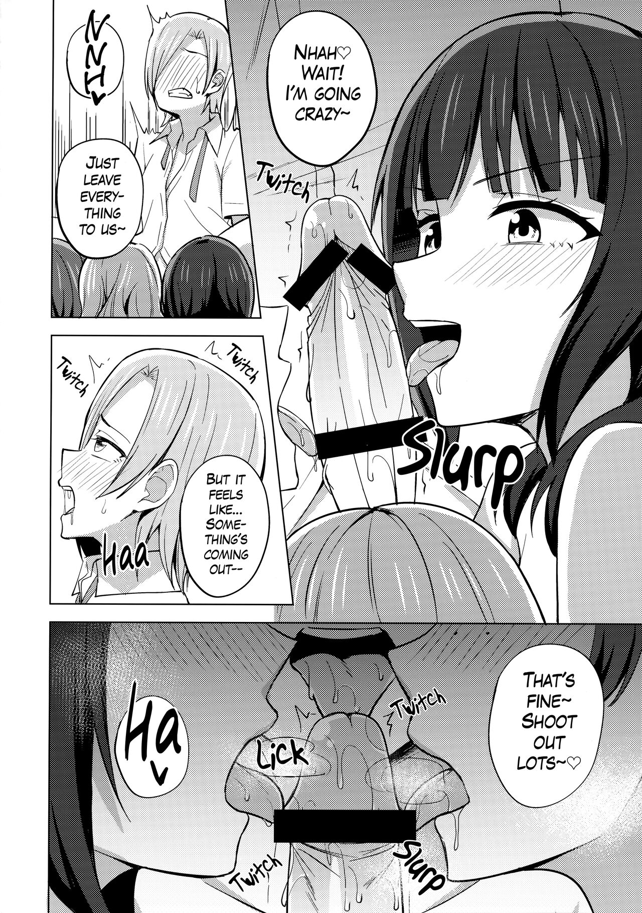 TOY DOLL - Page 9
