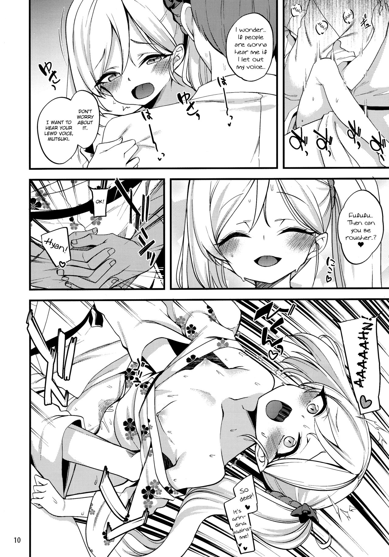 Gehenna Onsen Monogatari | Gehenna Hot Springs Story - Page 9