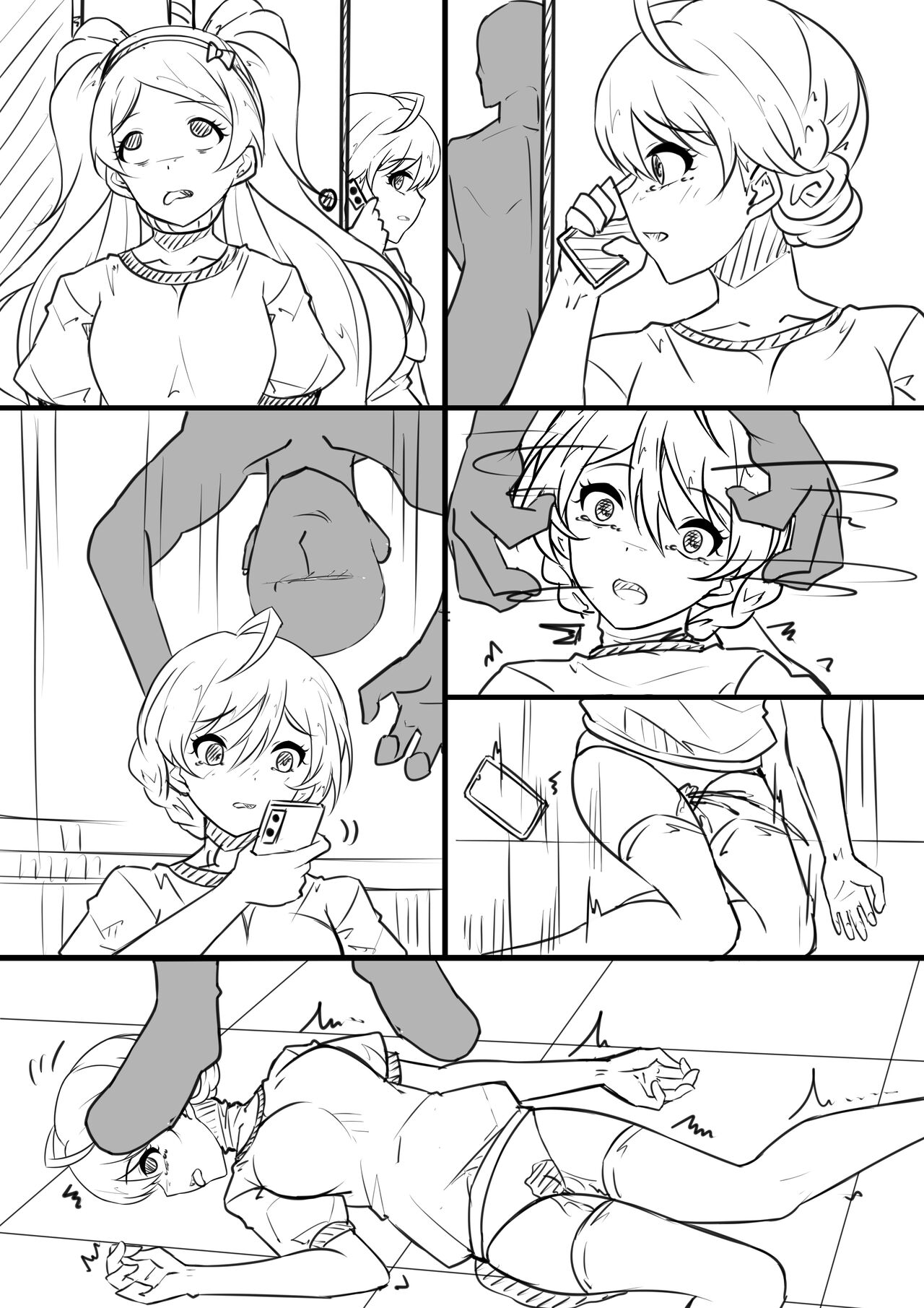 【答謝特典】アイドル殲滅計画~夜が降りてくる~ - Page 80