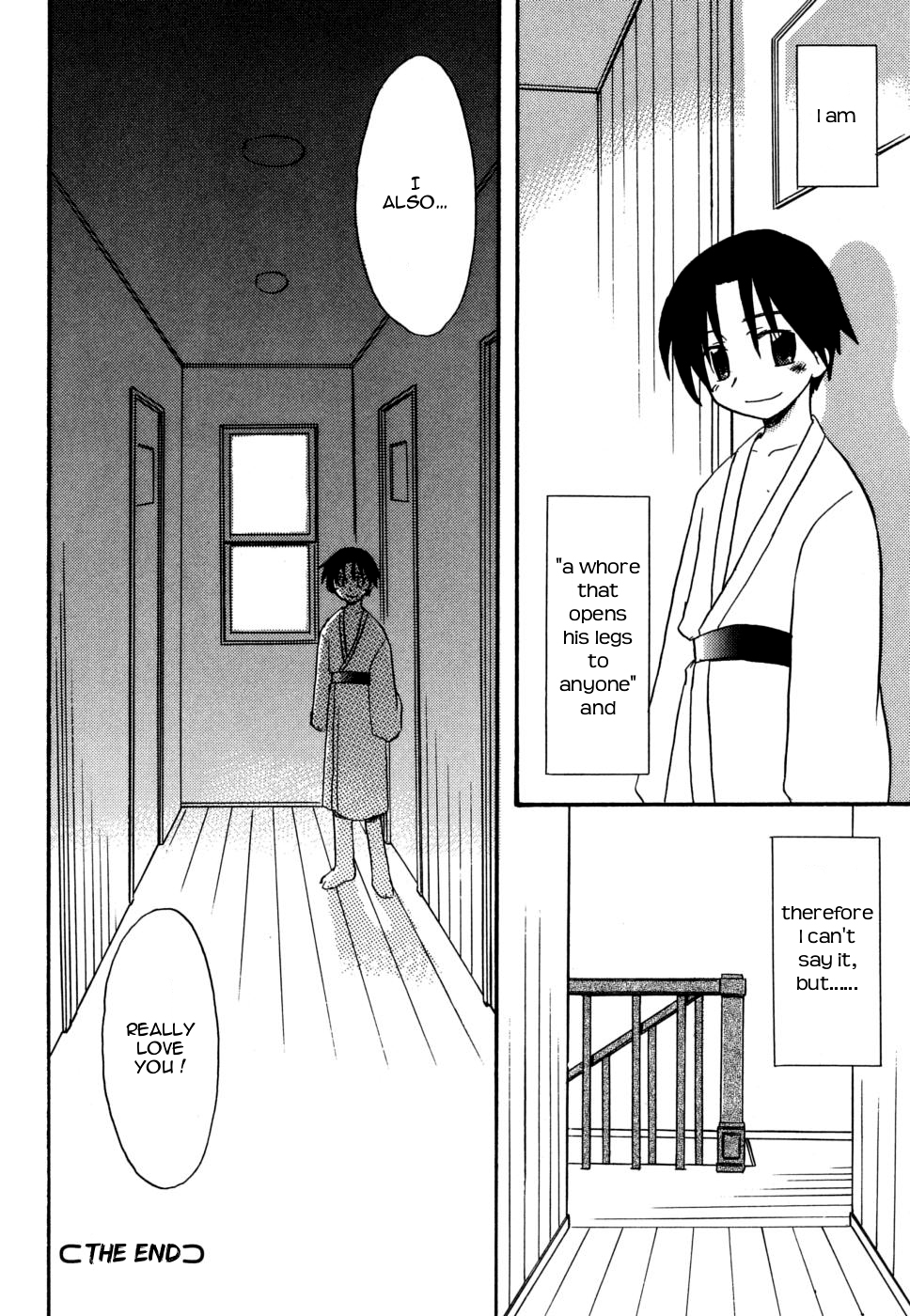 Hataraku Otokonoko | Working Boy - Page 16