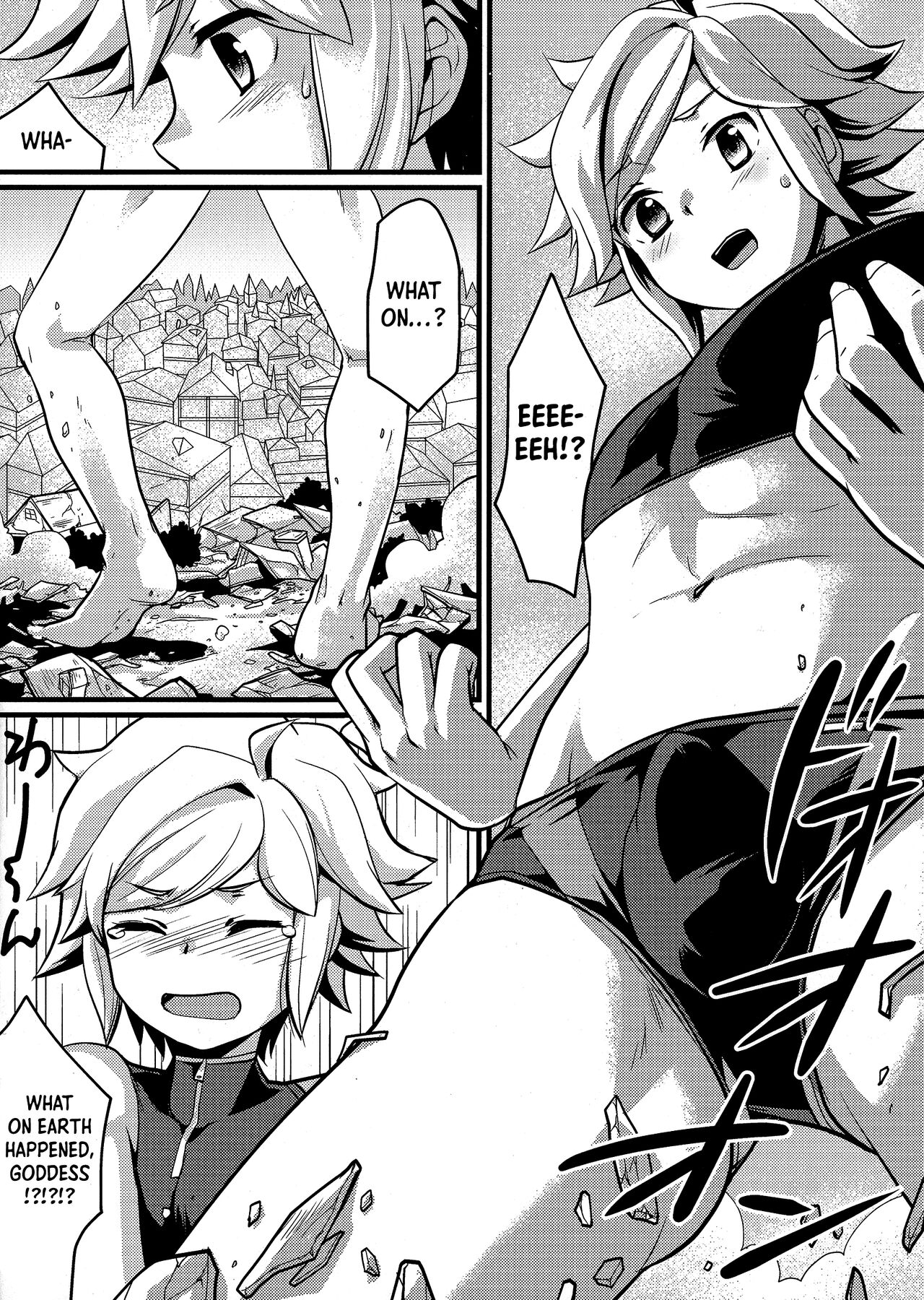 Preview page 4