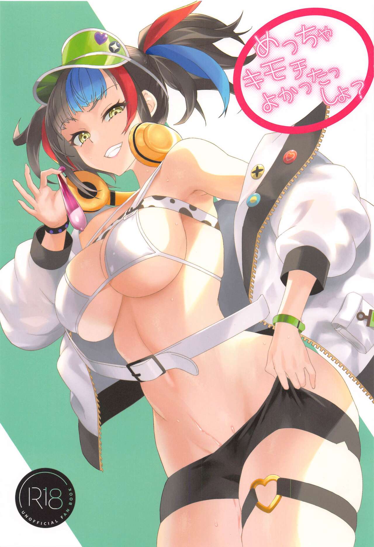 Preview page 1