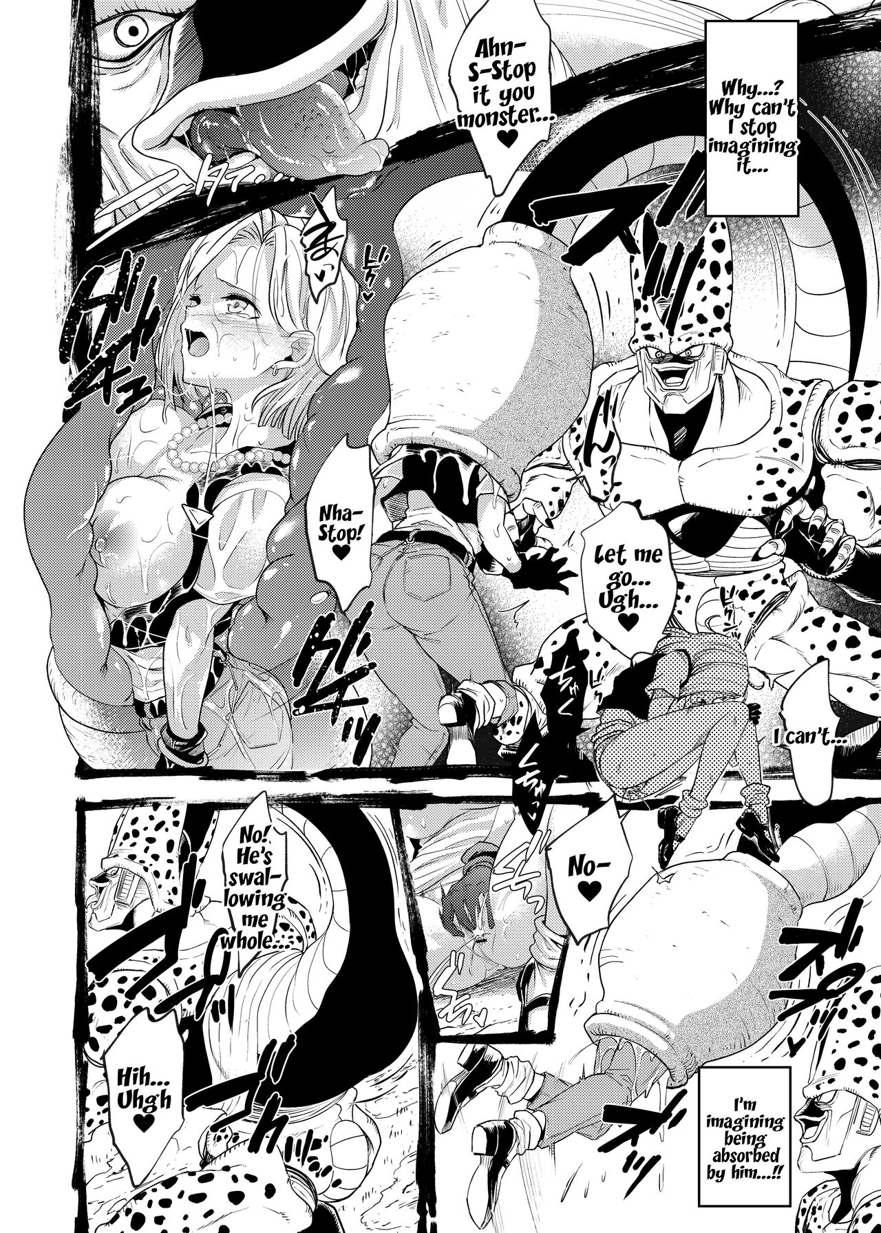 Cell no Esa ~Kyuu Ai Hen~ - Page 17