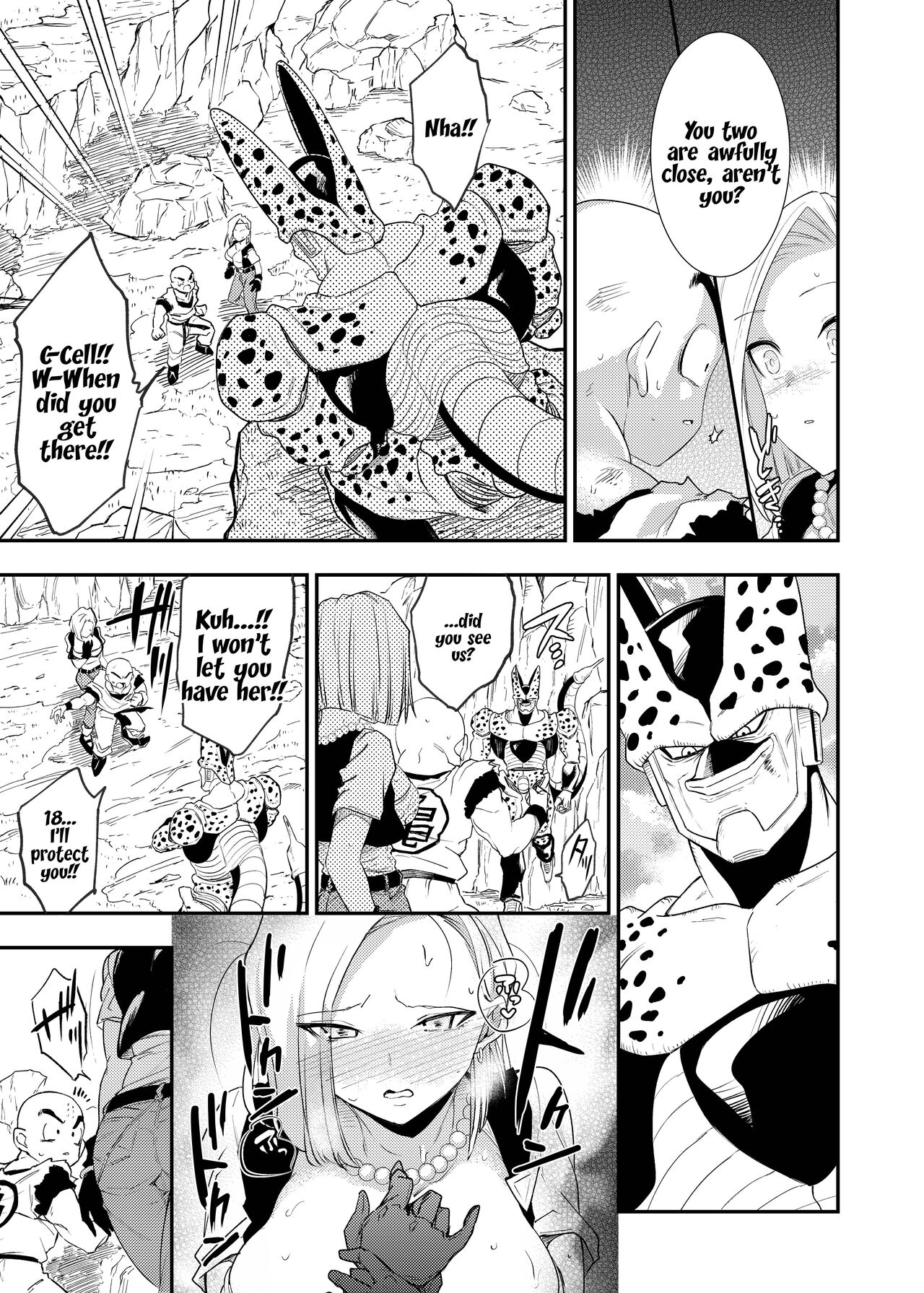 Cell no Esa ~Kyuu Ai Hen~ - Page 26