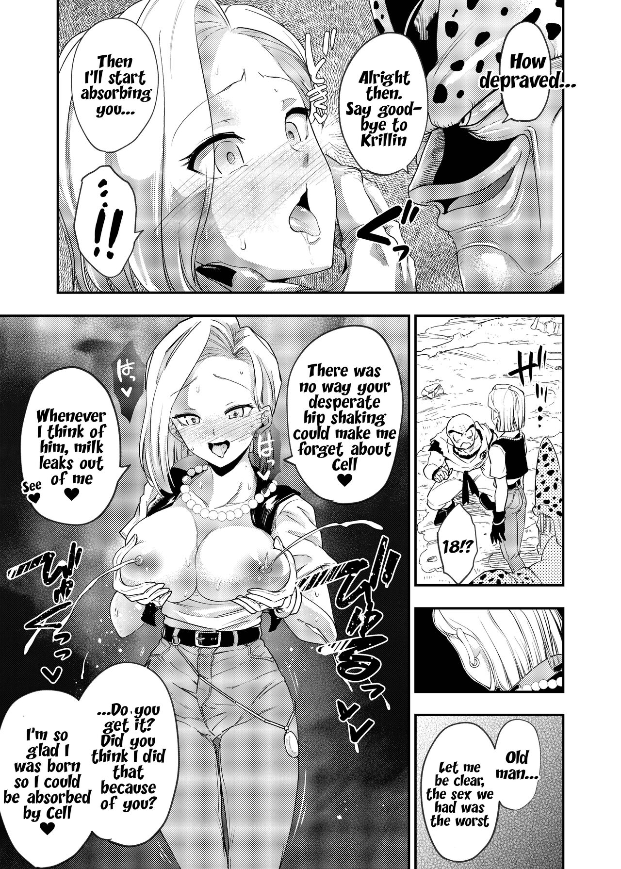 Cell no Esa ~Kyuu Ai Hen~ - Page 32