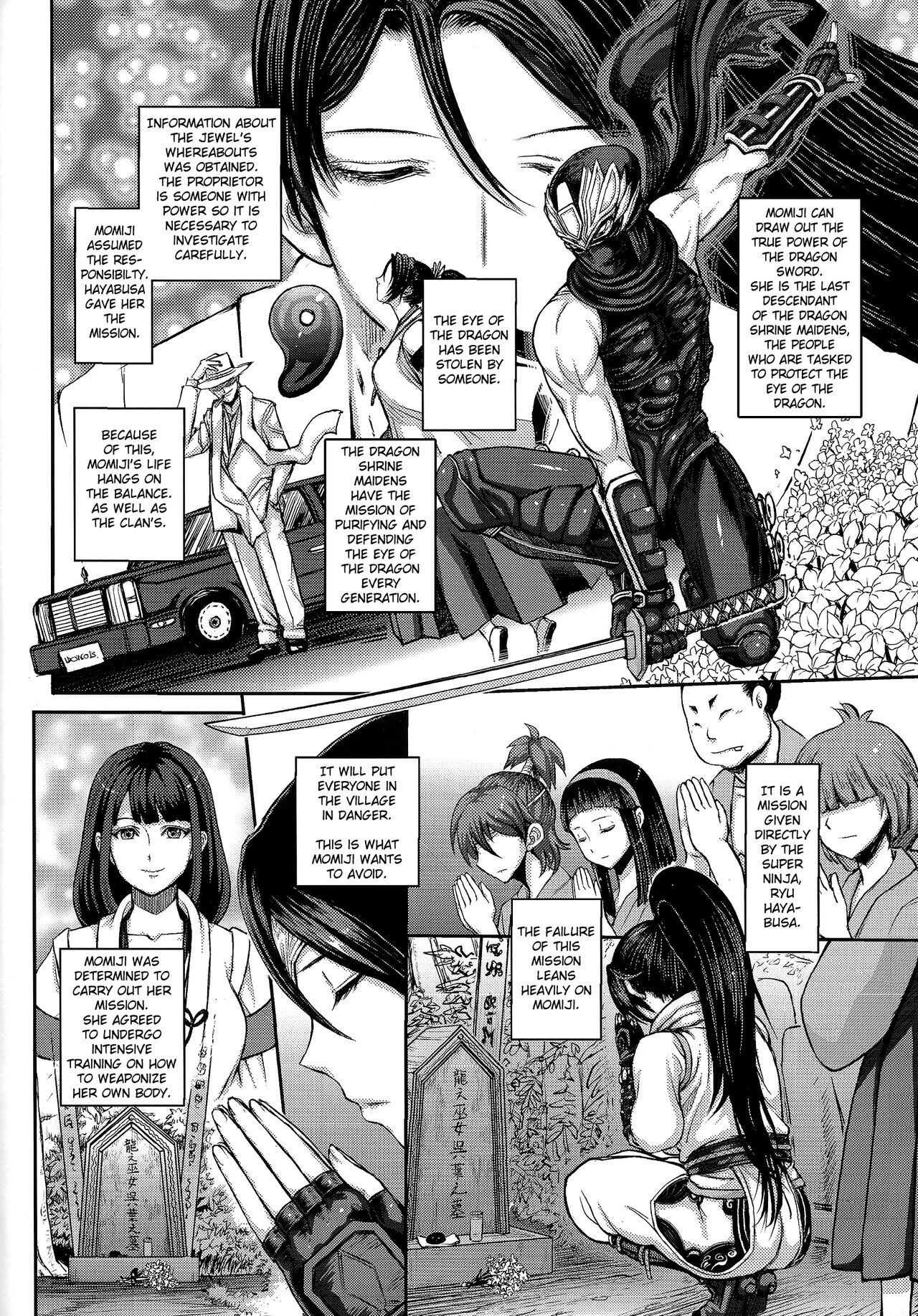 DOA DOA HARD CORE Momijizome | DOA DOA HARD CORE - Staining Momiji - Page 11