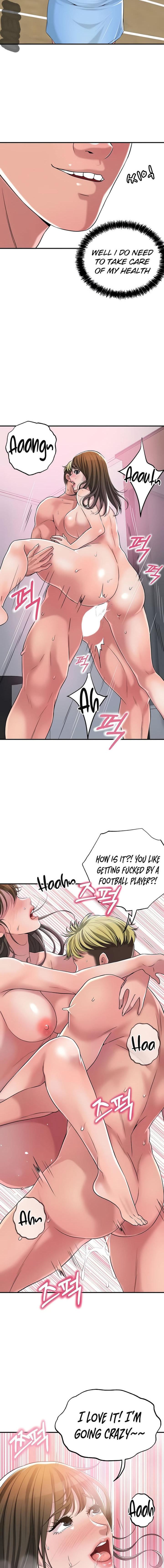 New Town [Lee Wan, Kim Suna] Ch.23/? - Page 47