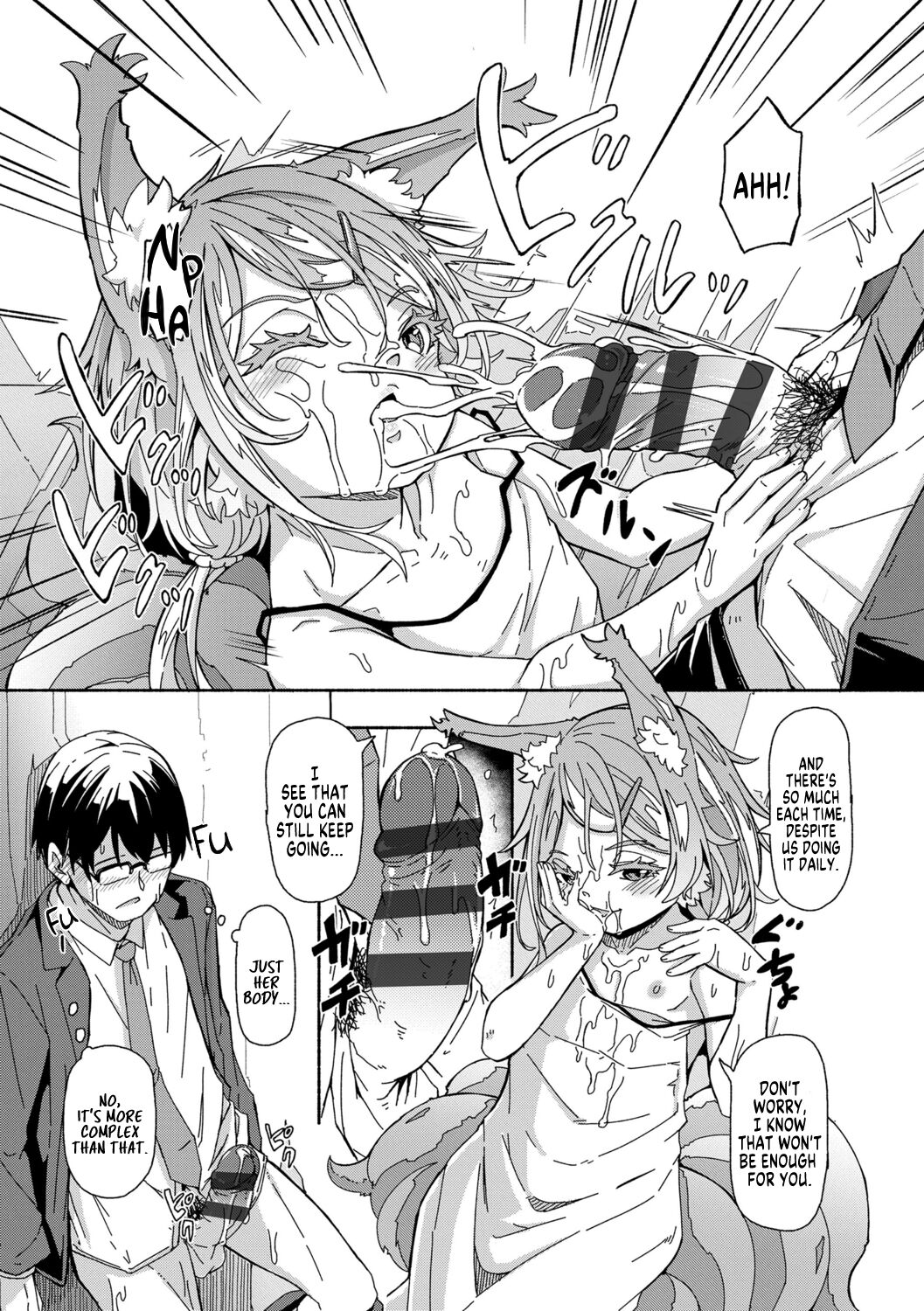 Oshikake Sun Shower Ch. 1-3 - Page 36