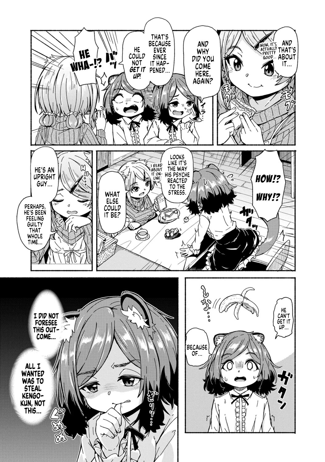 Oshikake Sun Shower Ch. 1-3 - Page 84