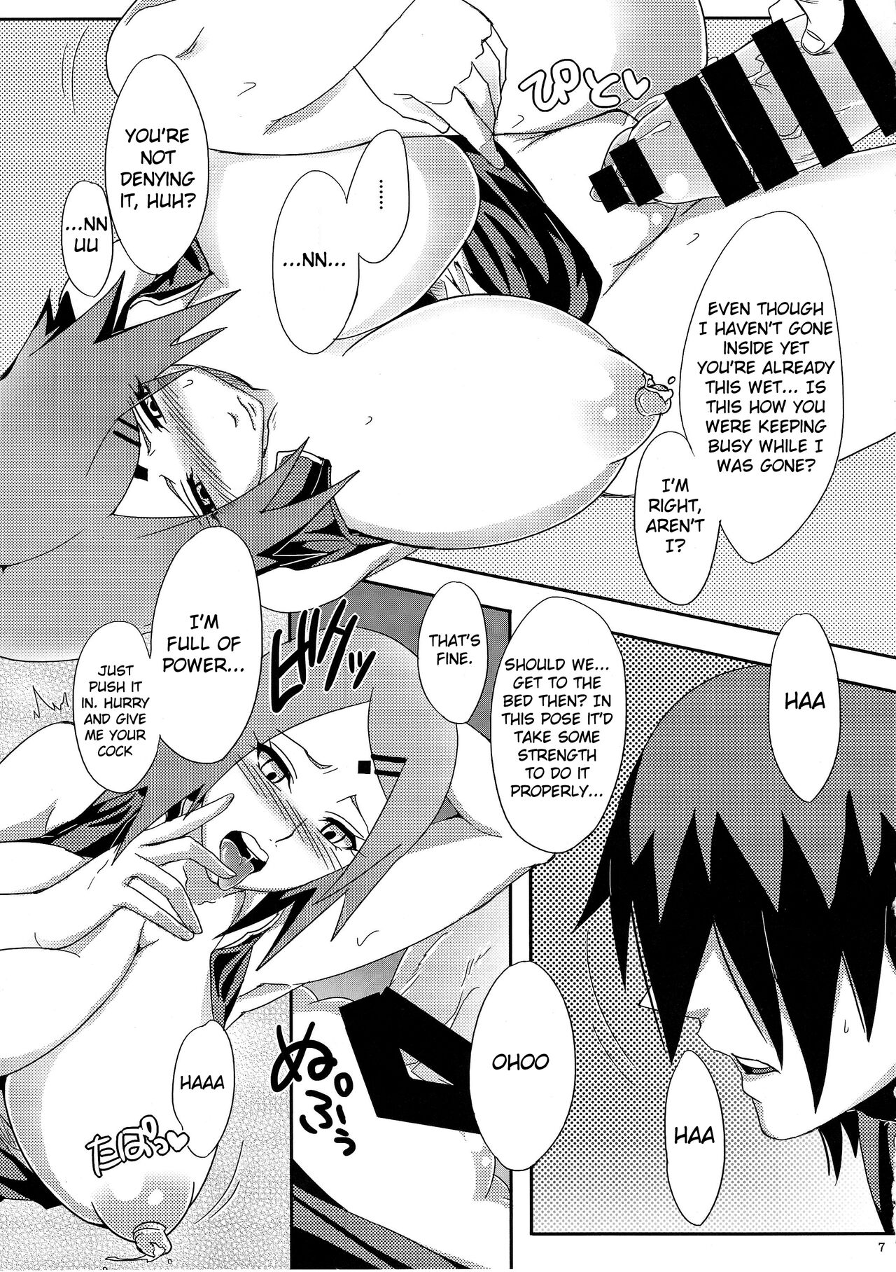 Preview page 6