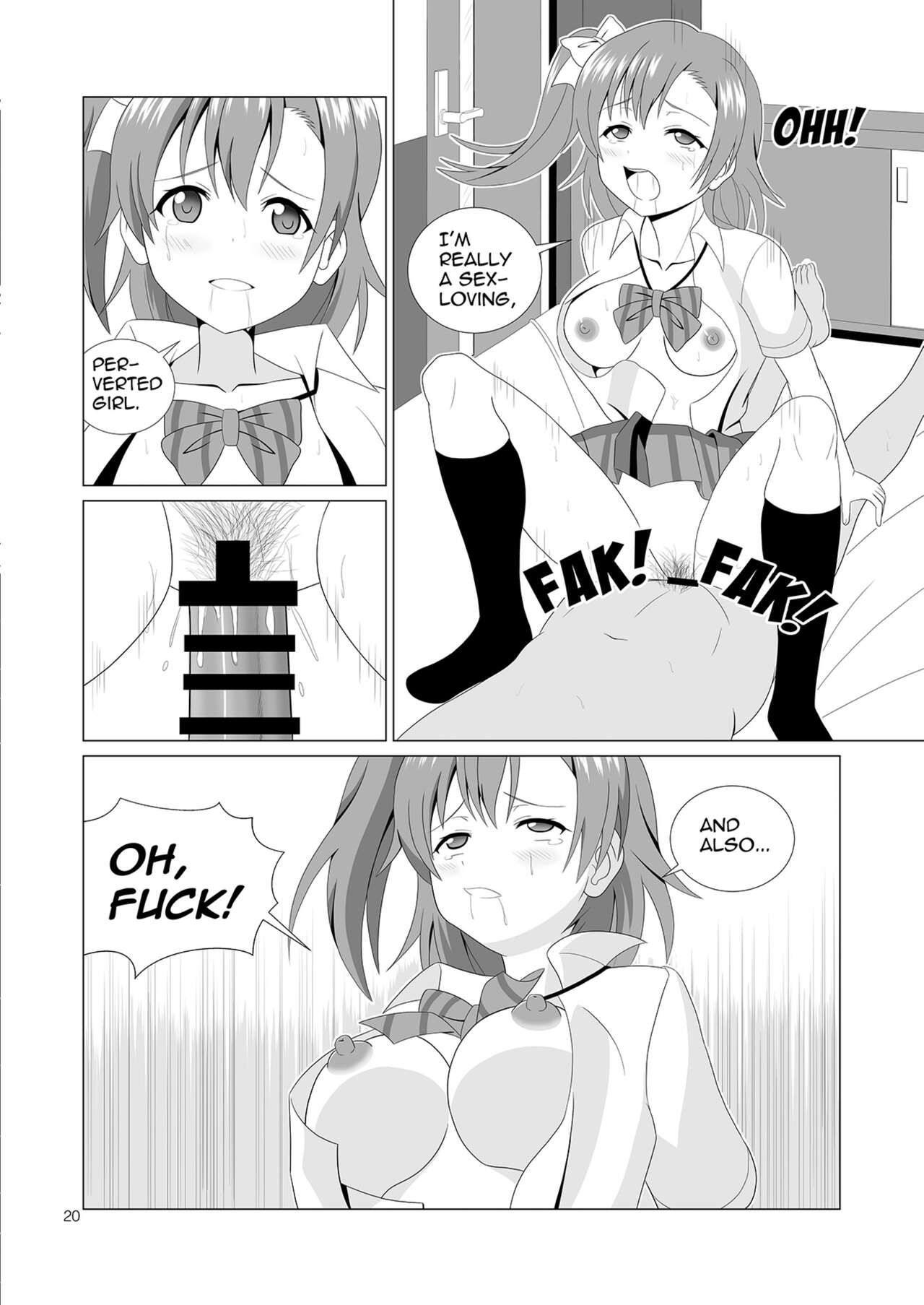 Honoka to Seifuku Ecchi - Page 24