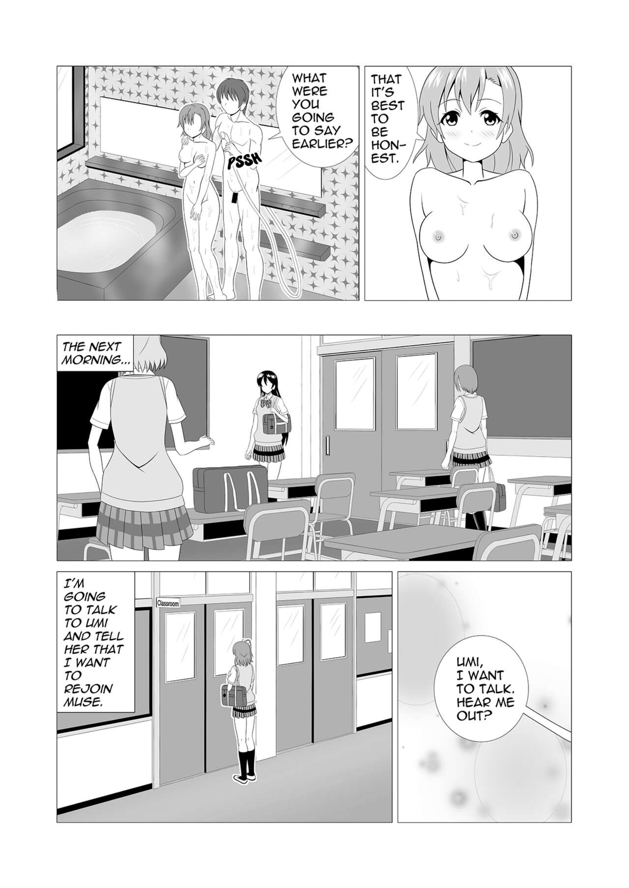 Honoka to Seifuku Ecchi - Page 54