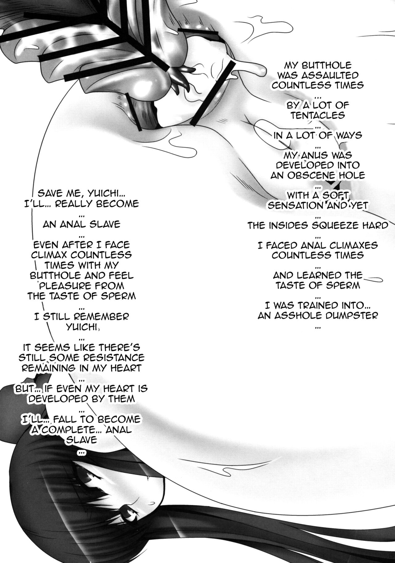 Anal Mai Ni - Page 12