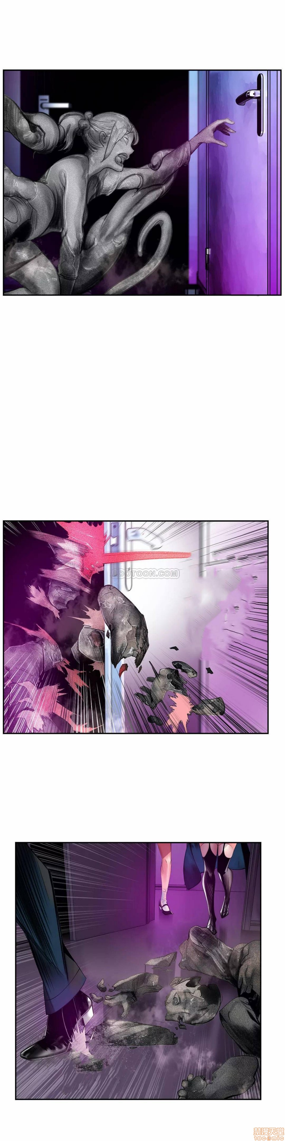 Lilith`s Cord (第二季) Ch.77-93 end - Page 32