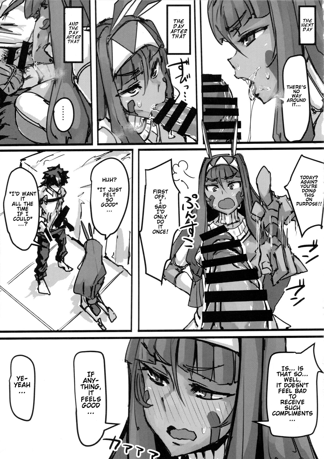 Ketsu kara Maryoku o Sosogu Hon - Page 26