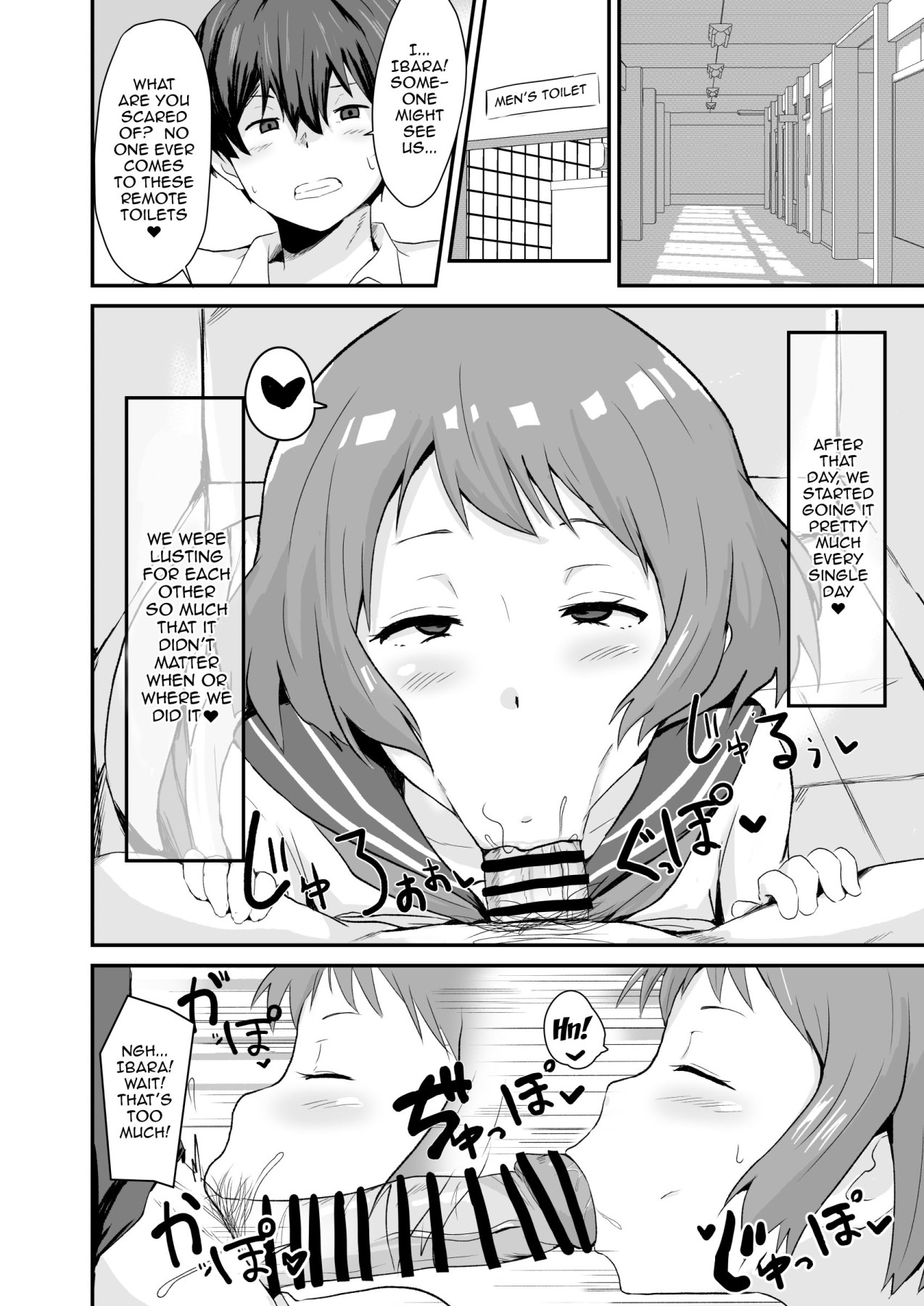 Shikiyoku o Okasu | Committing To Lust - Page 9