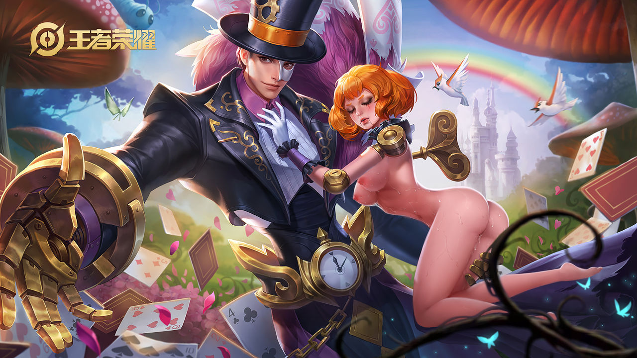 Arena of Valor 王者荣耀去衣3 - Page 164