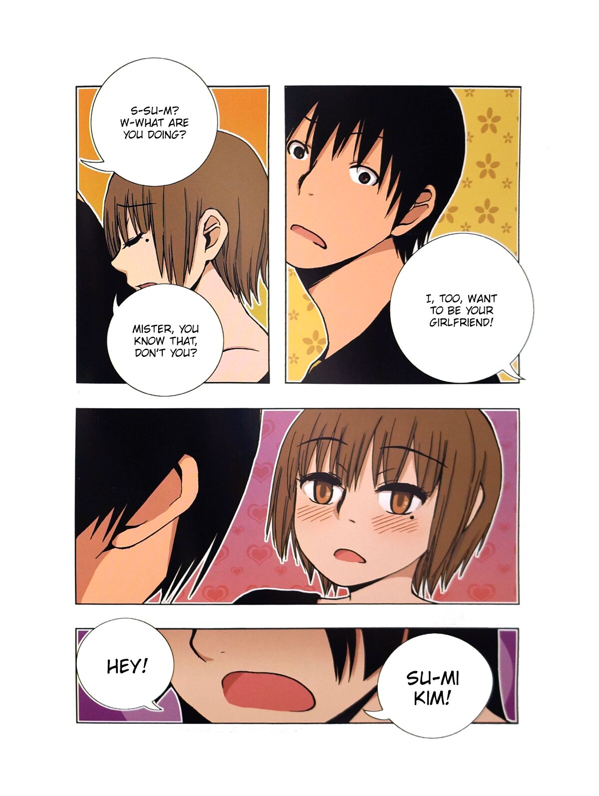 Looking For A Father After Story - Page 23