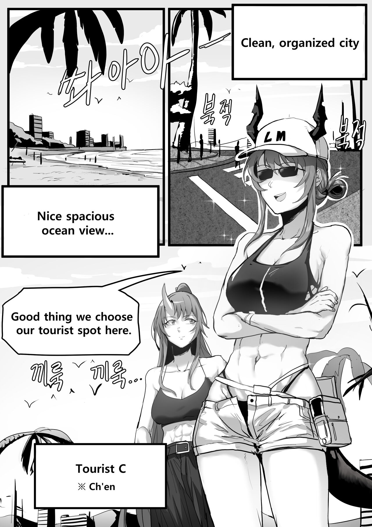 Preview page 3