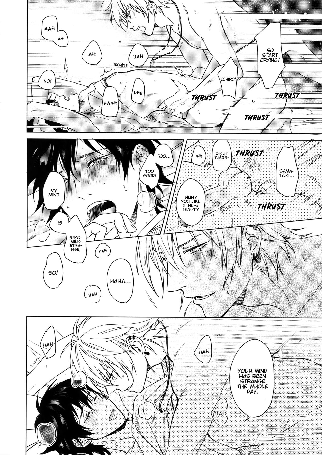Asa Seikatsu! Deluxe - Page 11