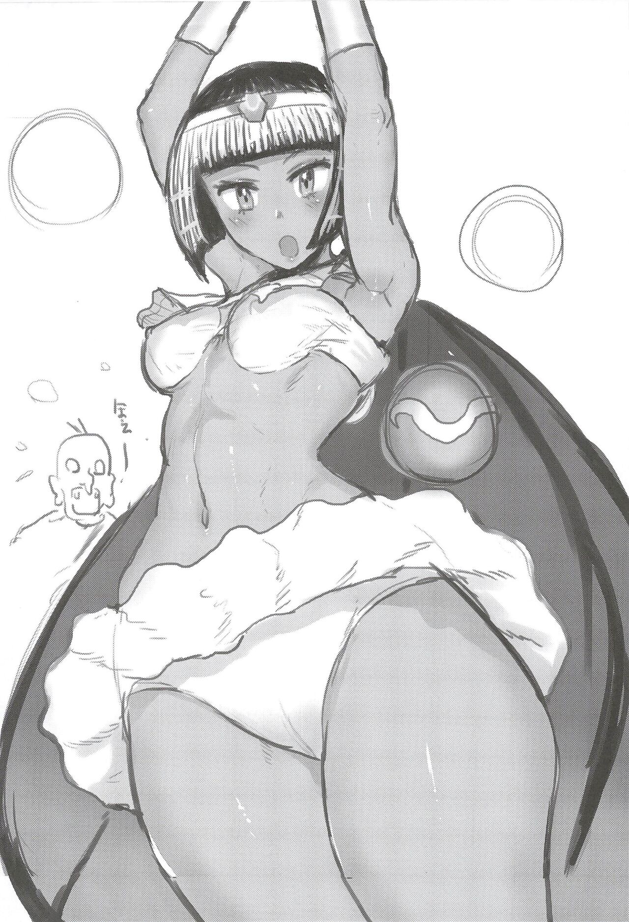 Menat Cos ArraCos Mob Kan Tsumeawase - Page 19