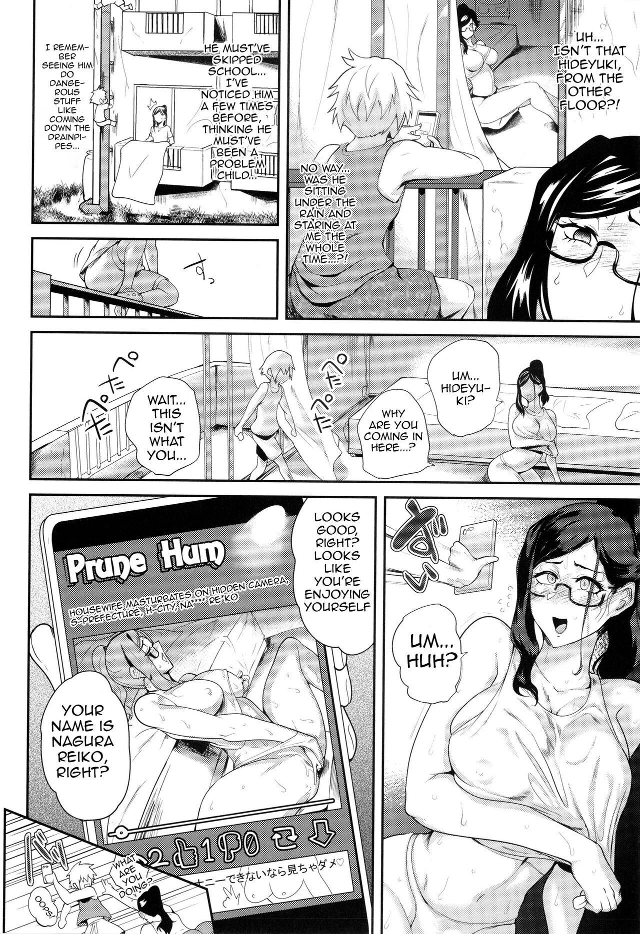 KAENBOSHI Ch. 1-2 - Page 26