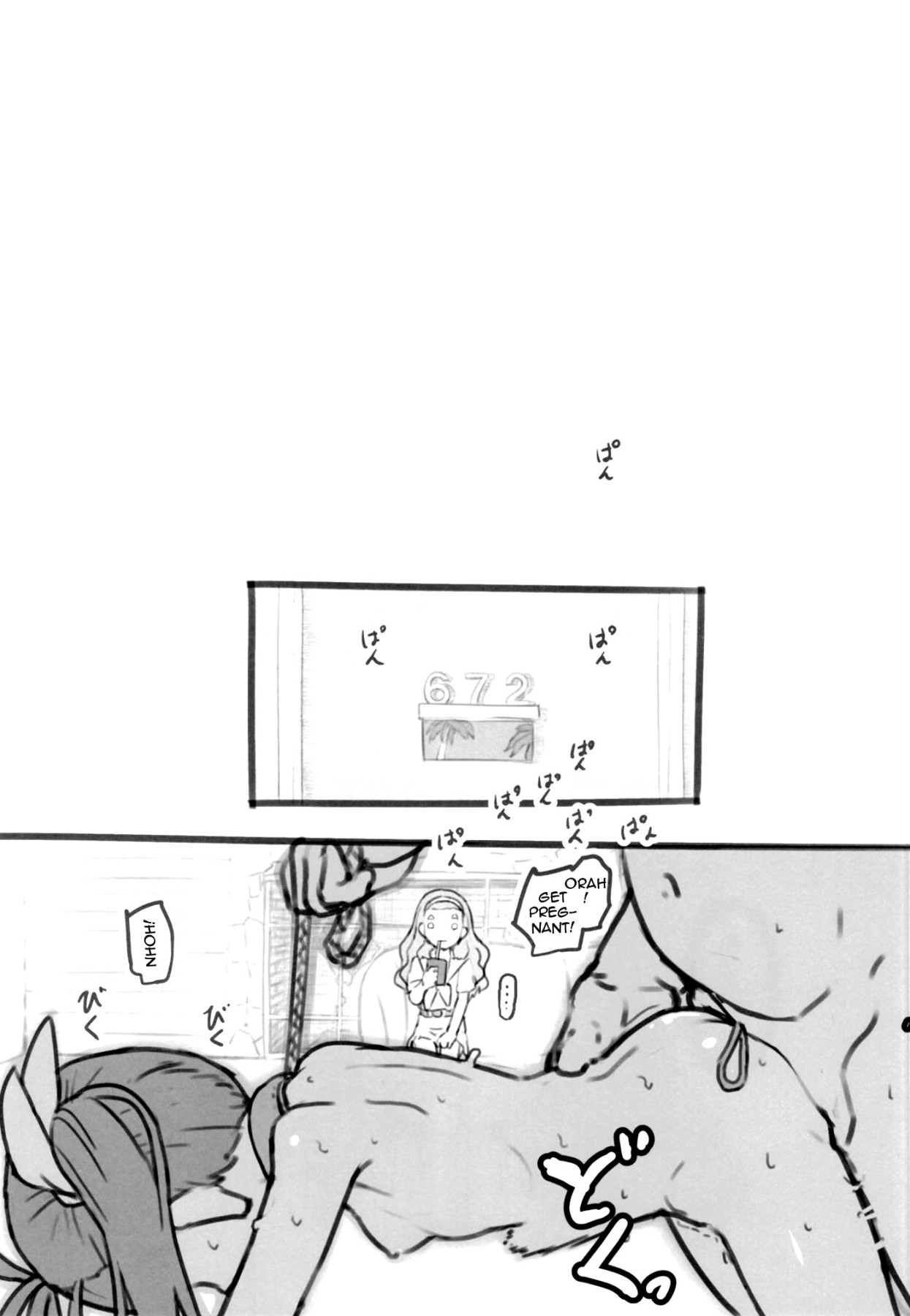 Tropical Bitch 2 - Page 10
