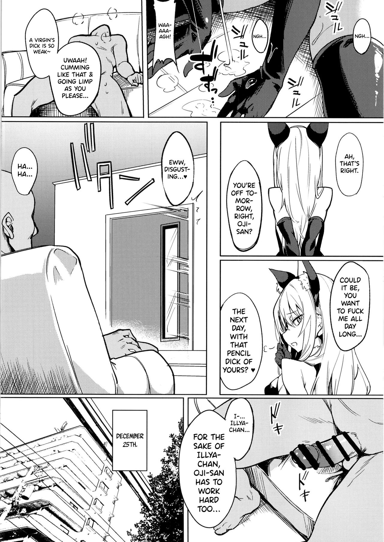 Mesugaki Bitch na Illya-chan to Asobo - Page 10
