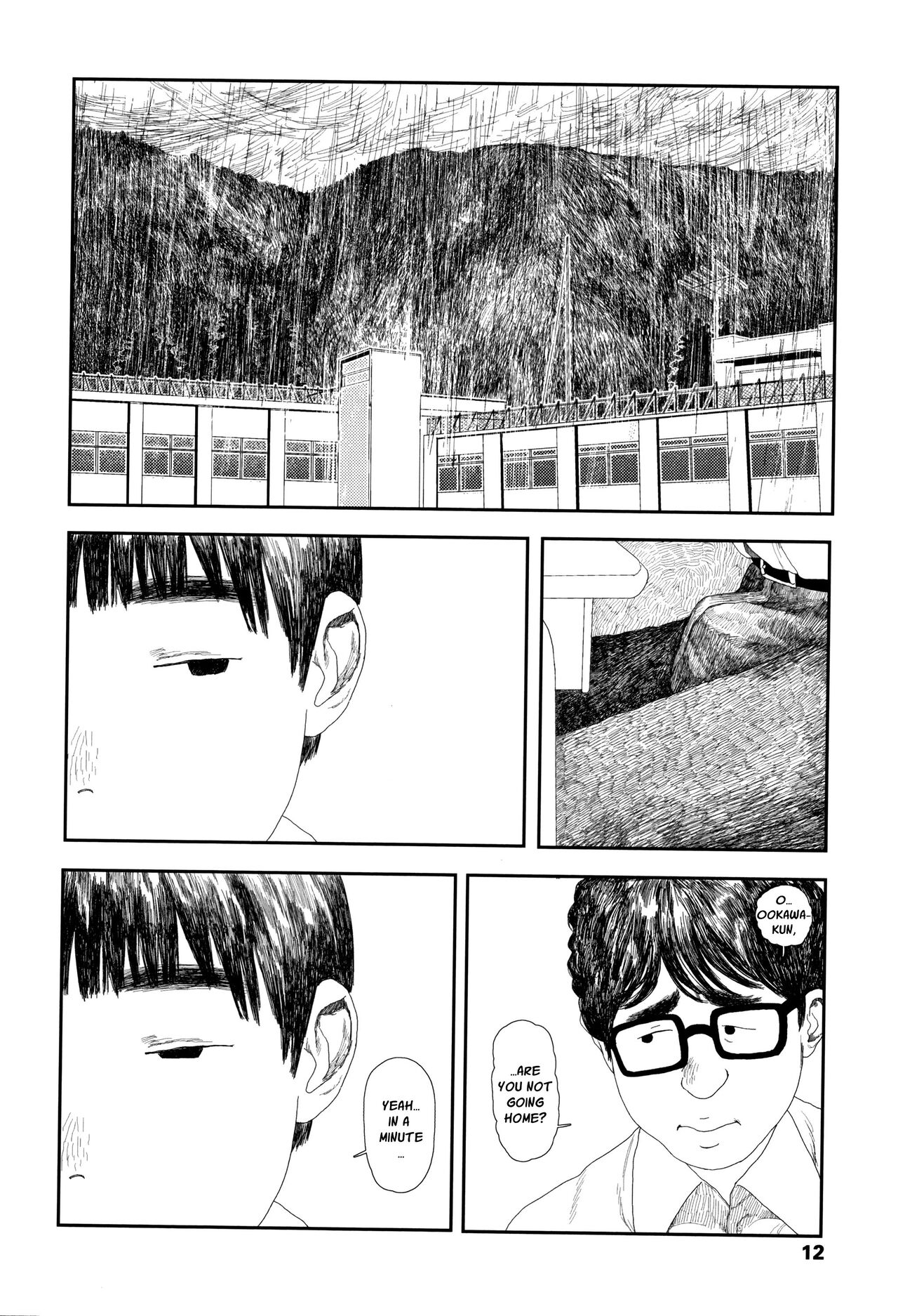 Ochinai Ame | Unfalling Rain Ch. 1-5 - Page 15