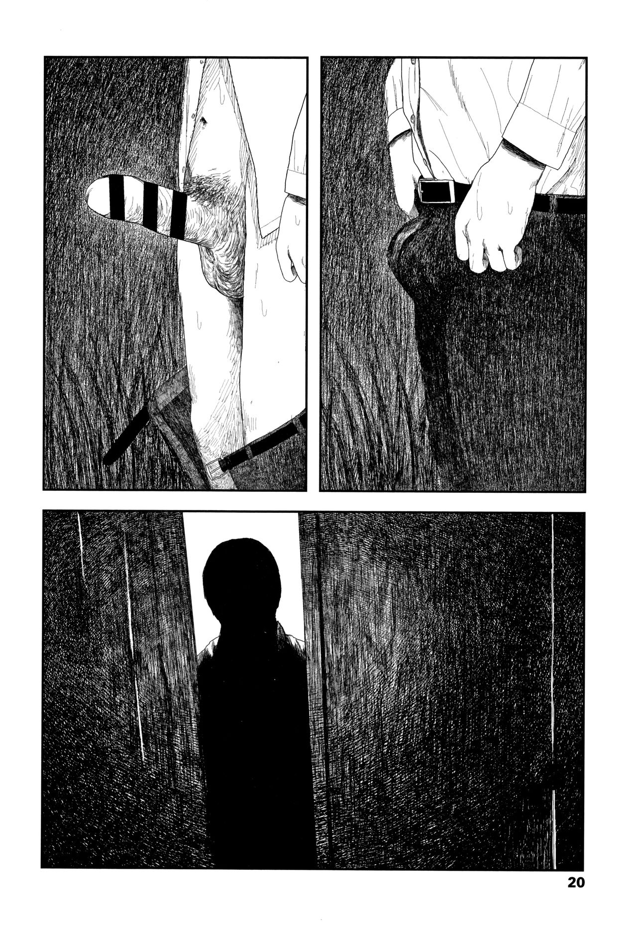Ochinai Ame | Unfalling Rain Ch. 1-5 - Page 23