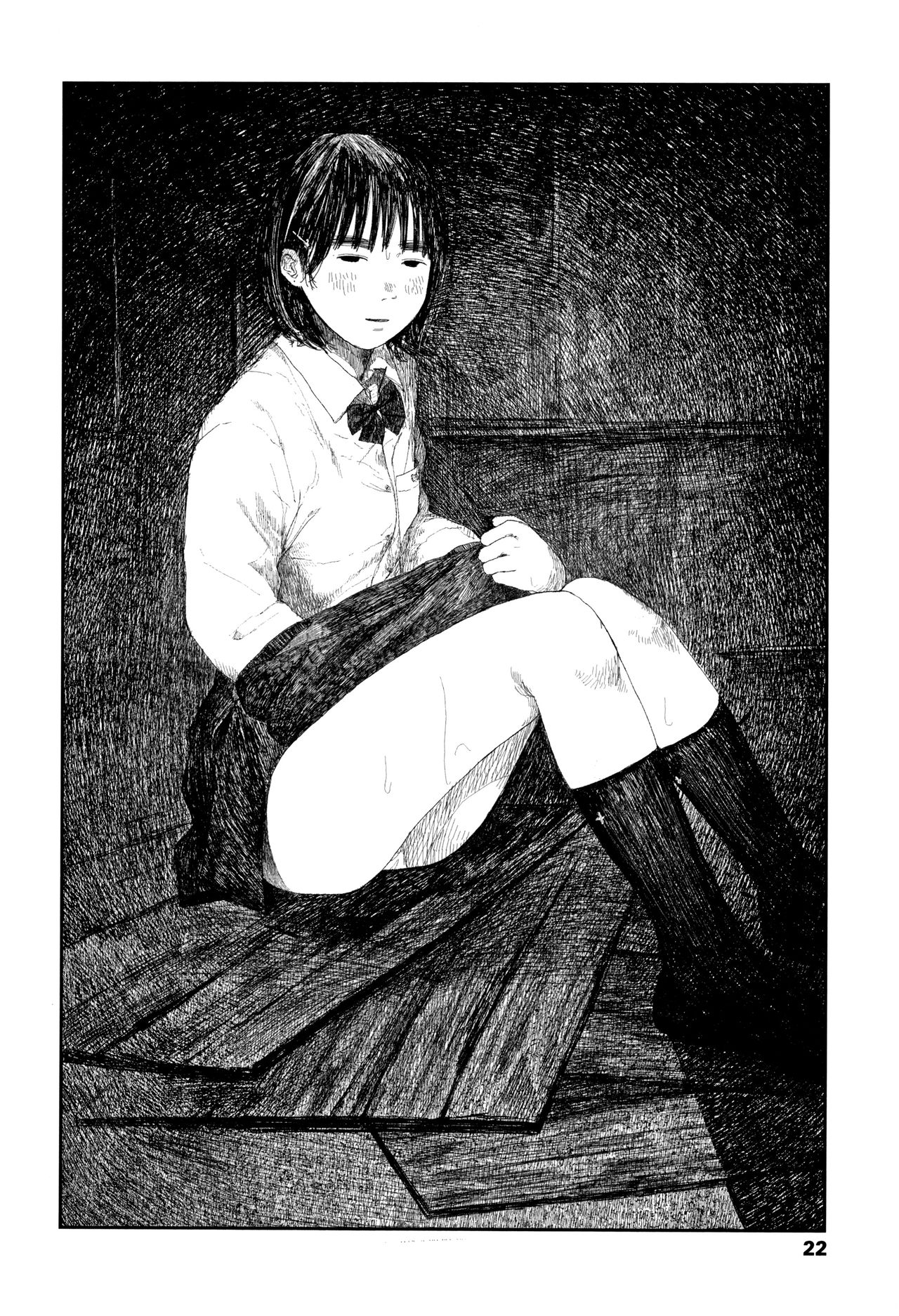 Ochinai Ame | Unfalling Rain Ch. 1-5 - Page 25