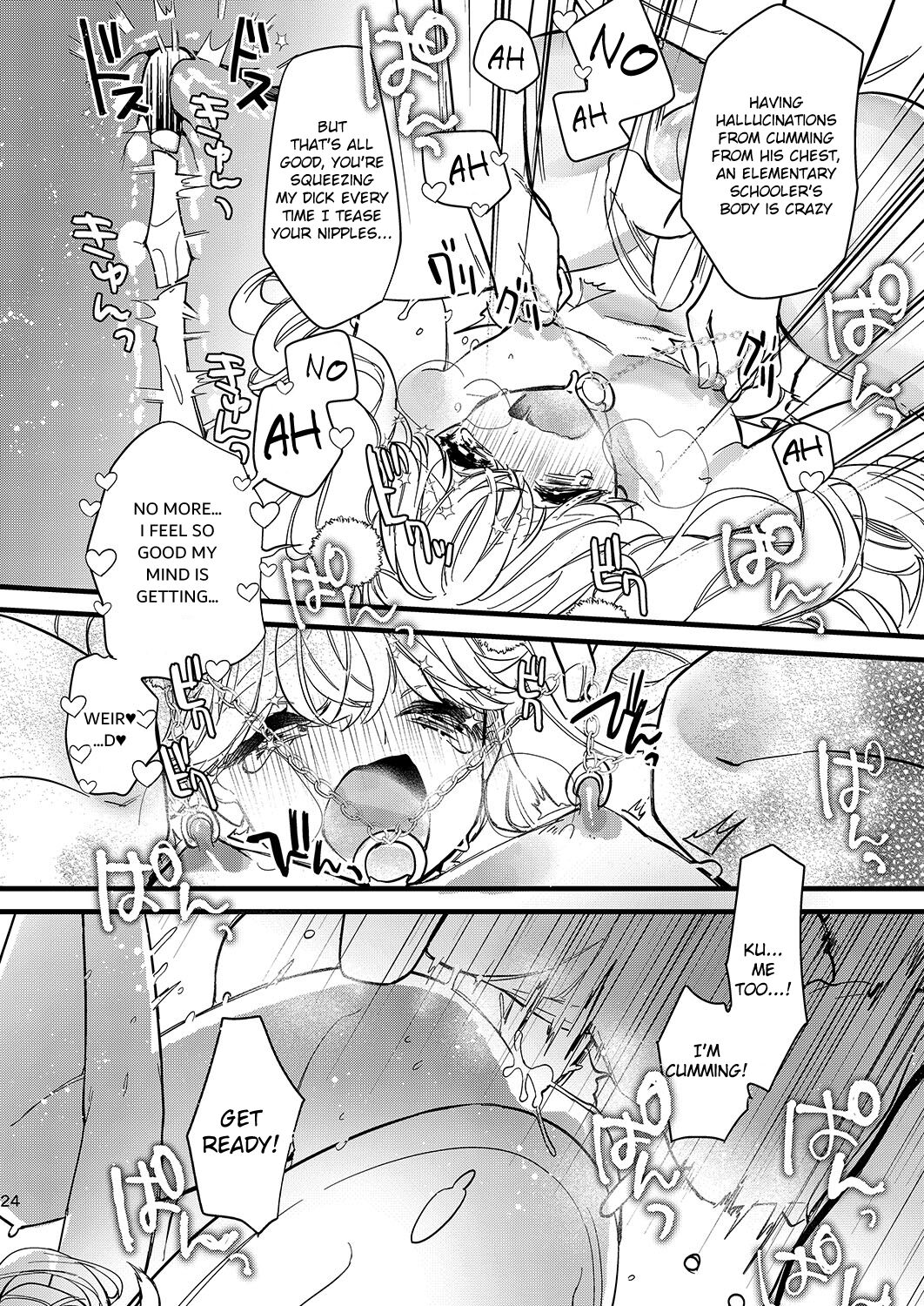 Anju to DokiDoki Ecchi na Date Shiyou yo - Page 24