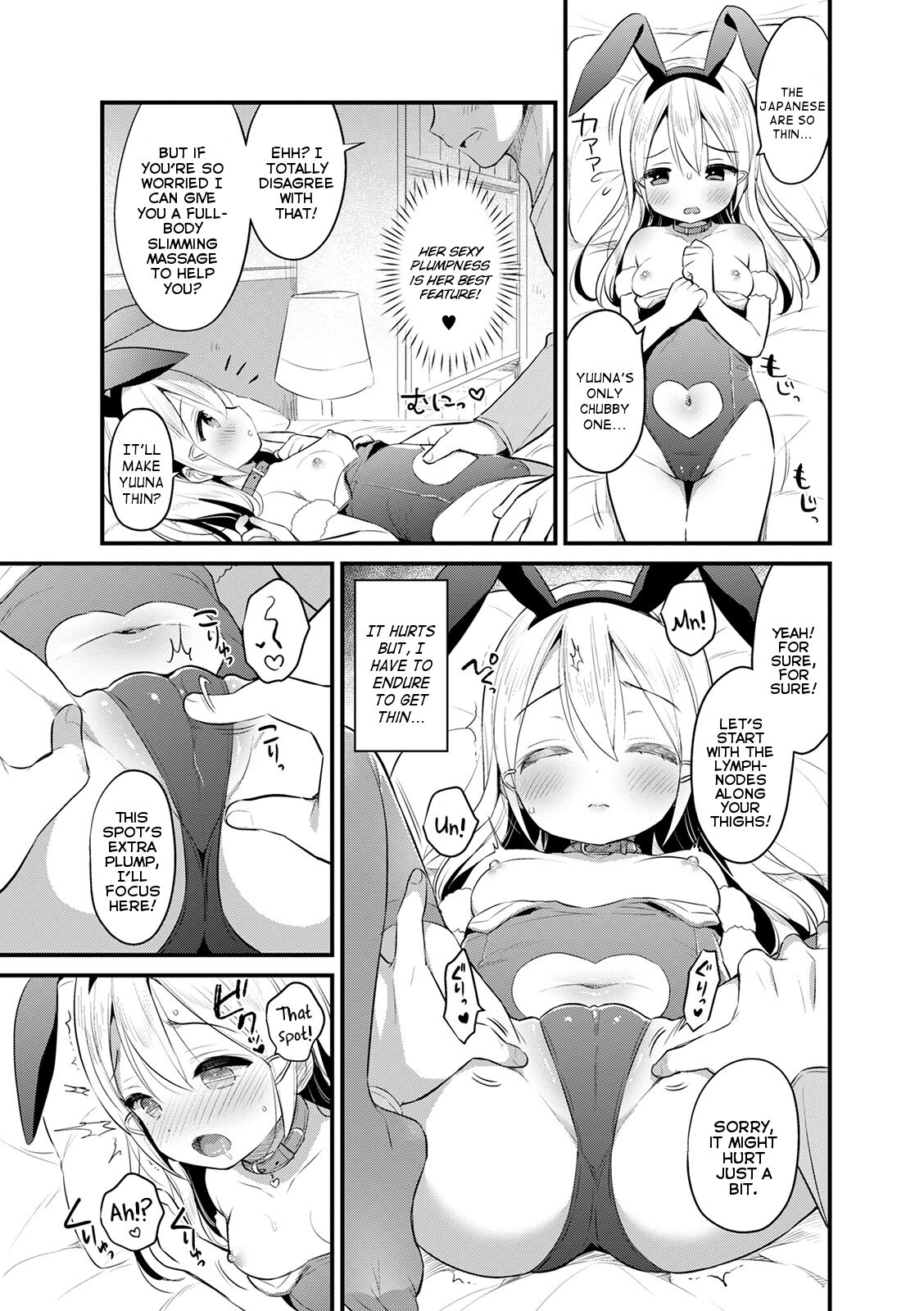 Preview page 7