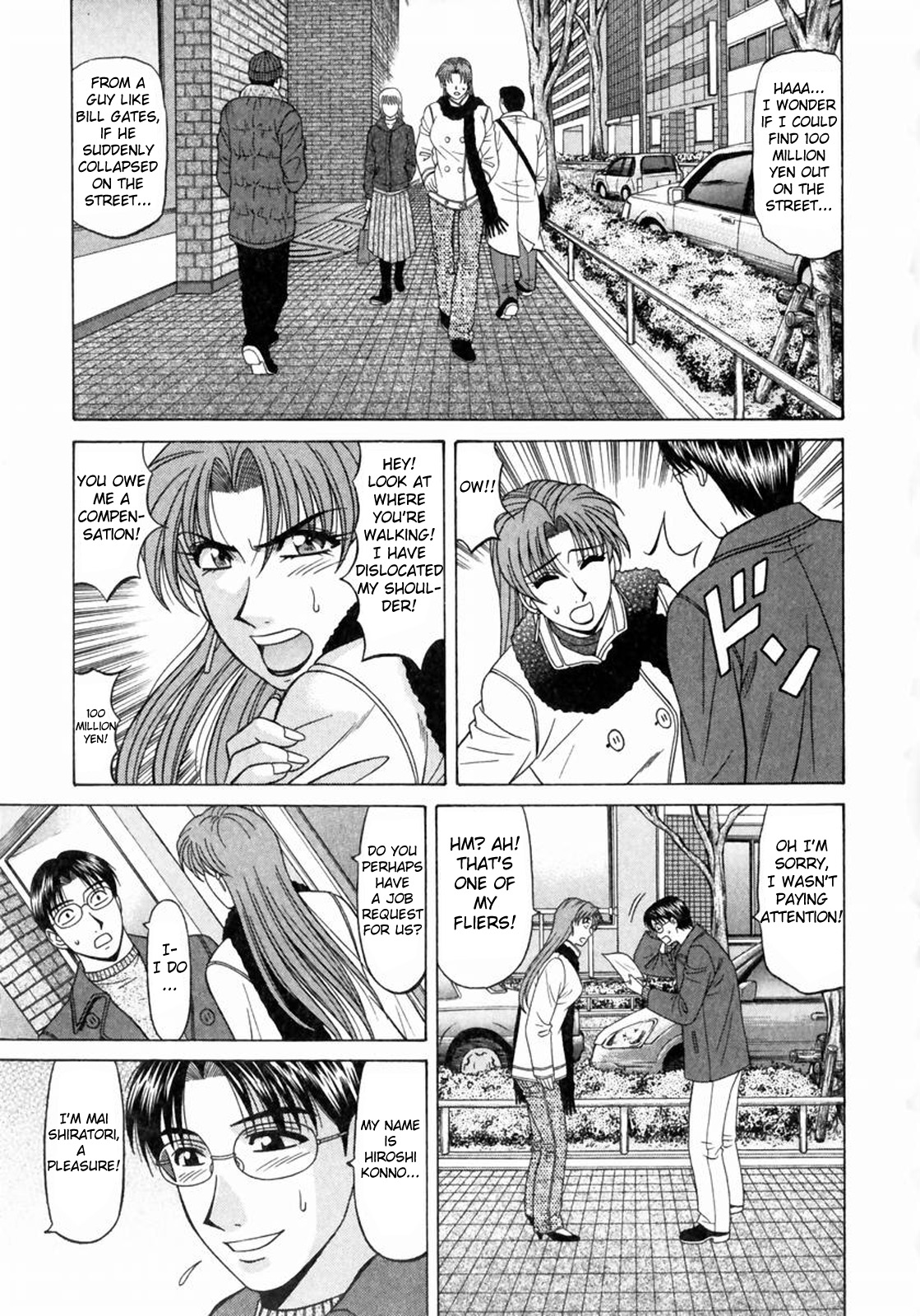 Kochira Momoiro Company Vol.1 Ch.1 - Page 10