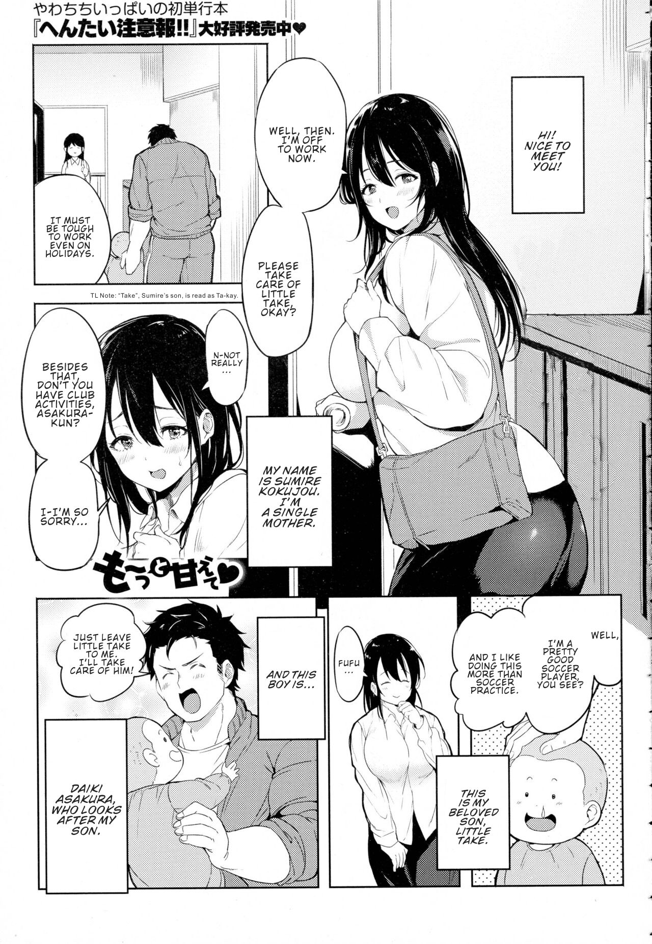 Preview page 1