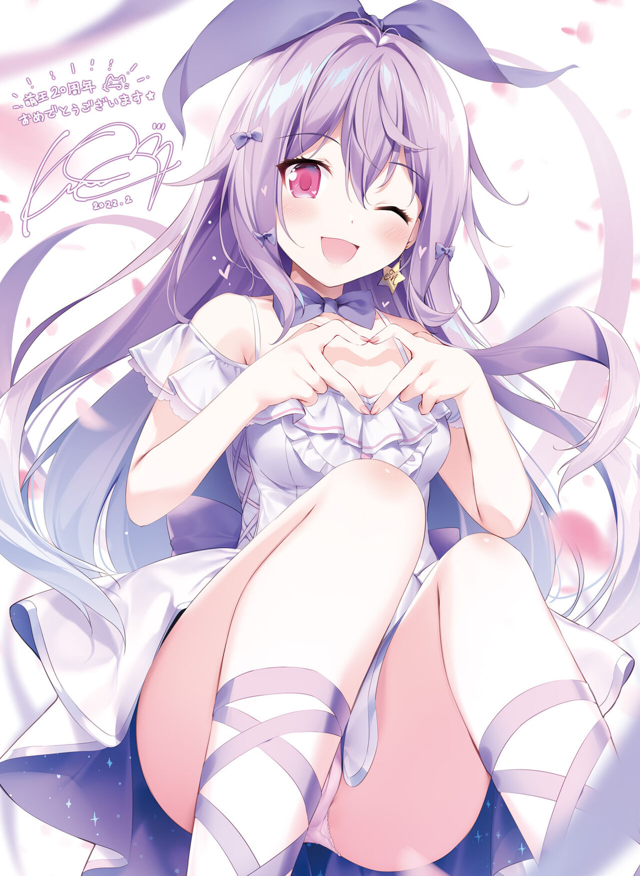 Dengeki Moeoh 2022-04 - Page 4